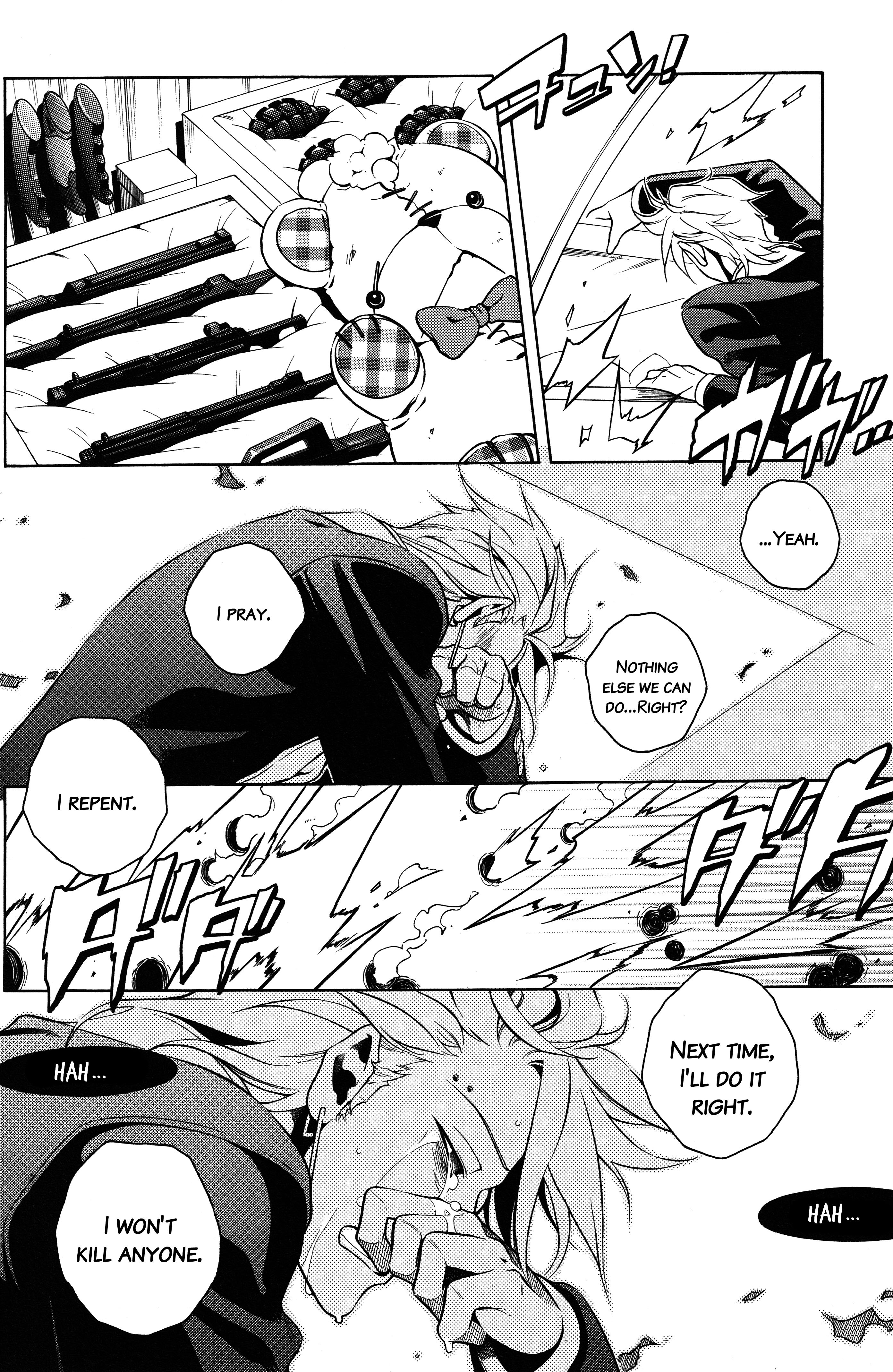 Vassalord. Chapter 30 page 18 - 