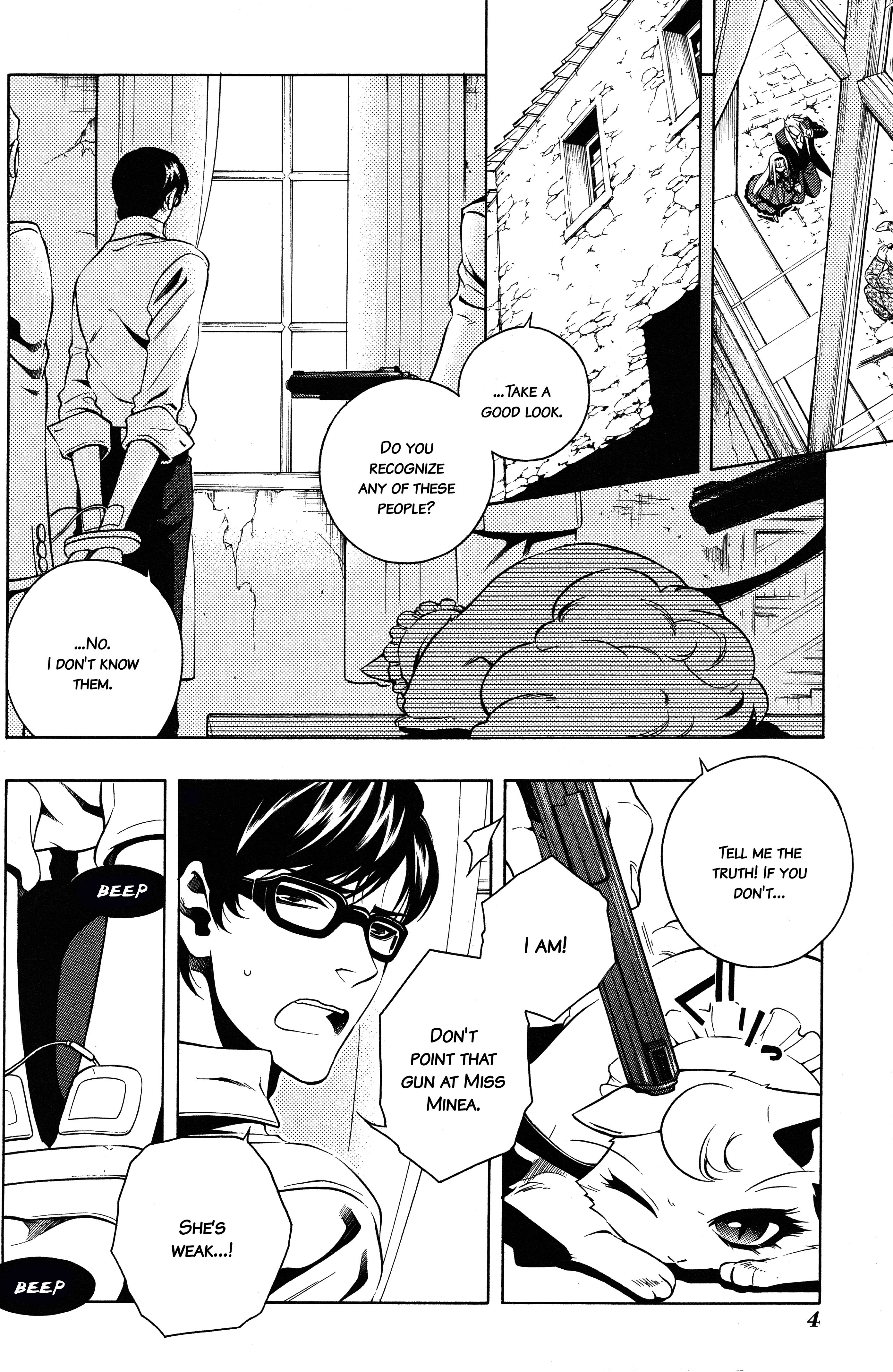 Vassalord. Chapter 30 page 5 - 