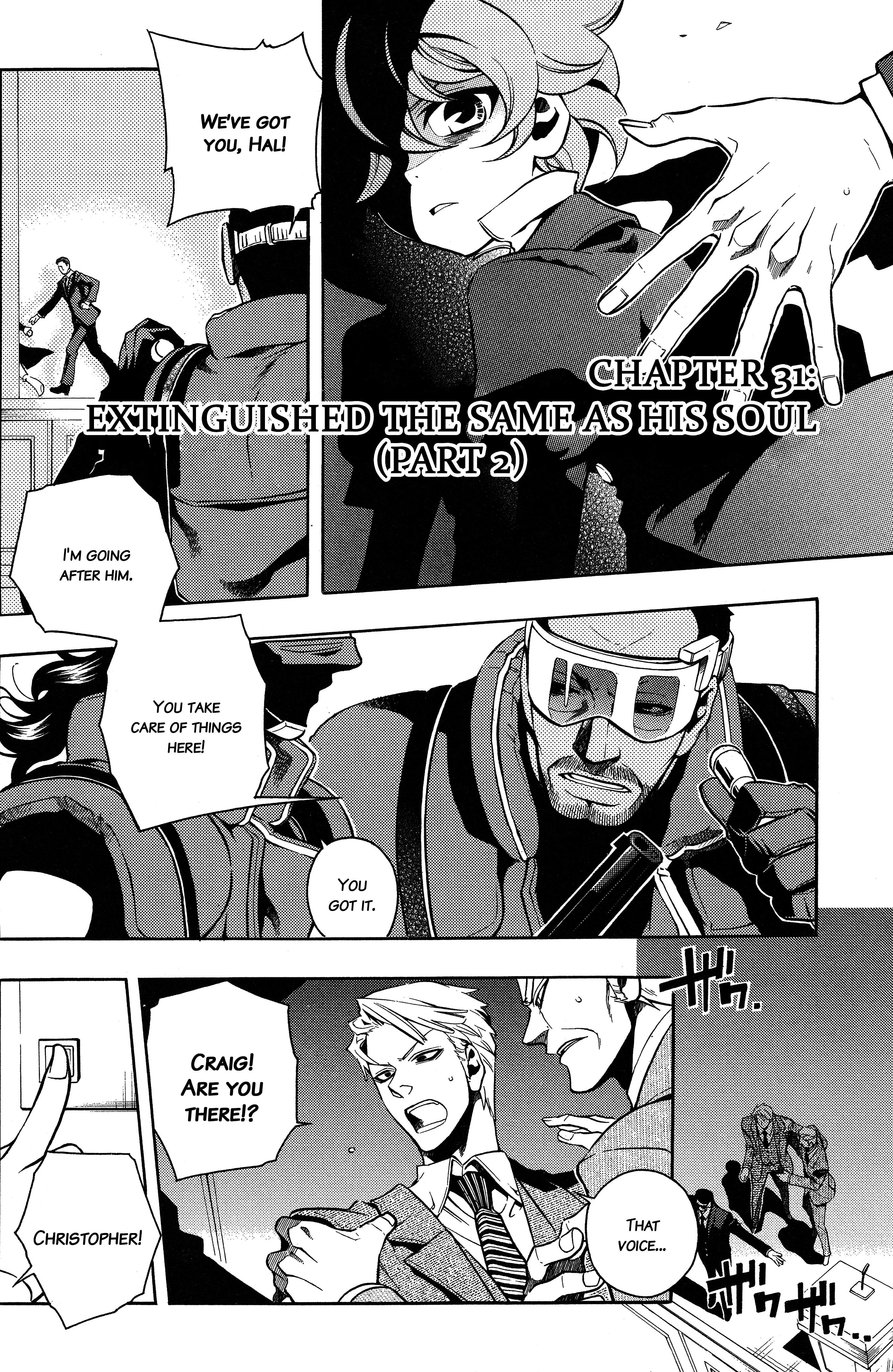 Vassalord. Chapter 31 page 2 - 