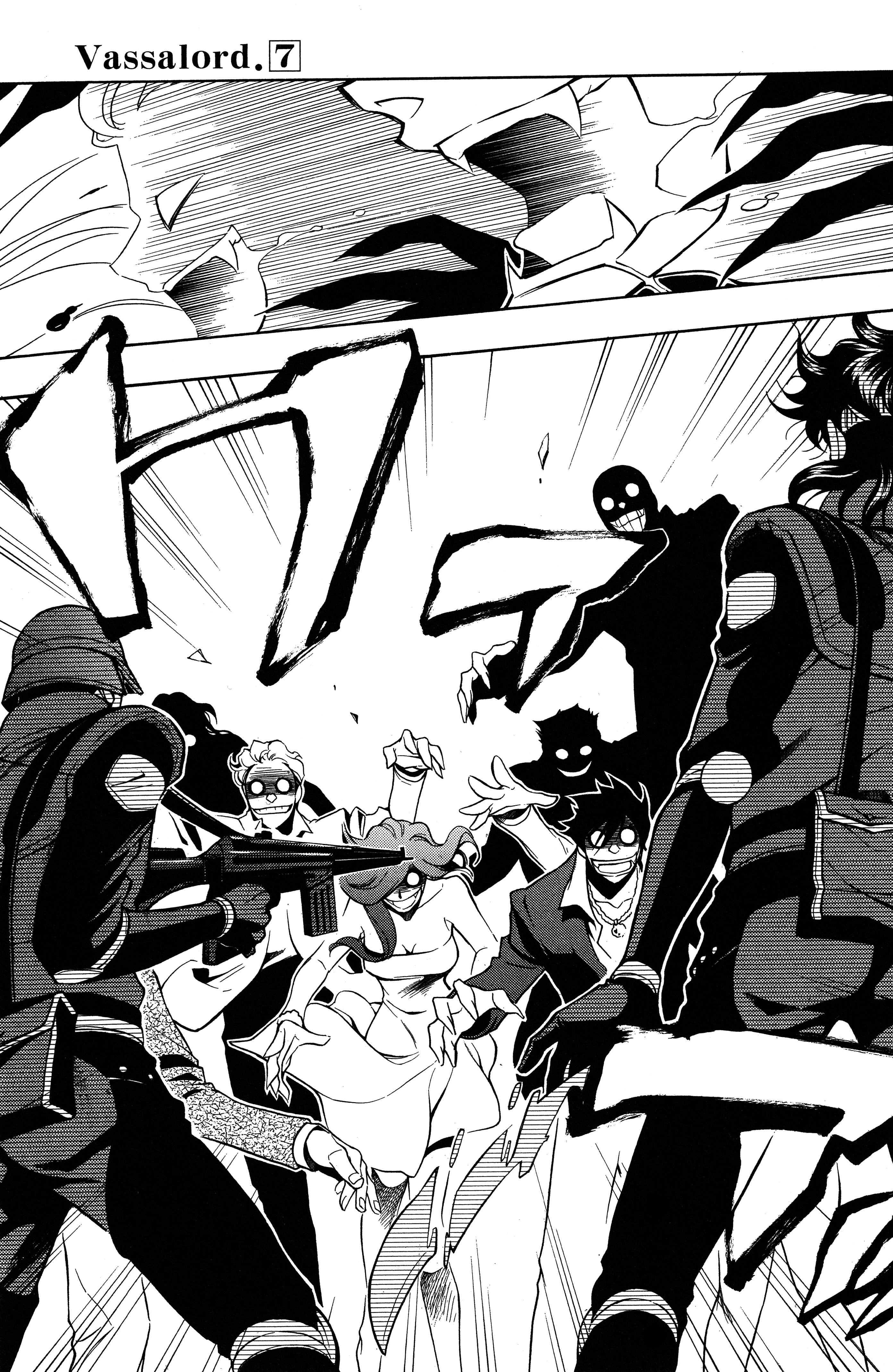 Vassalord. Chapter 31 page 13 - 