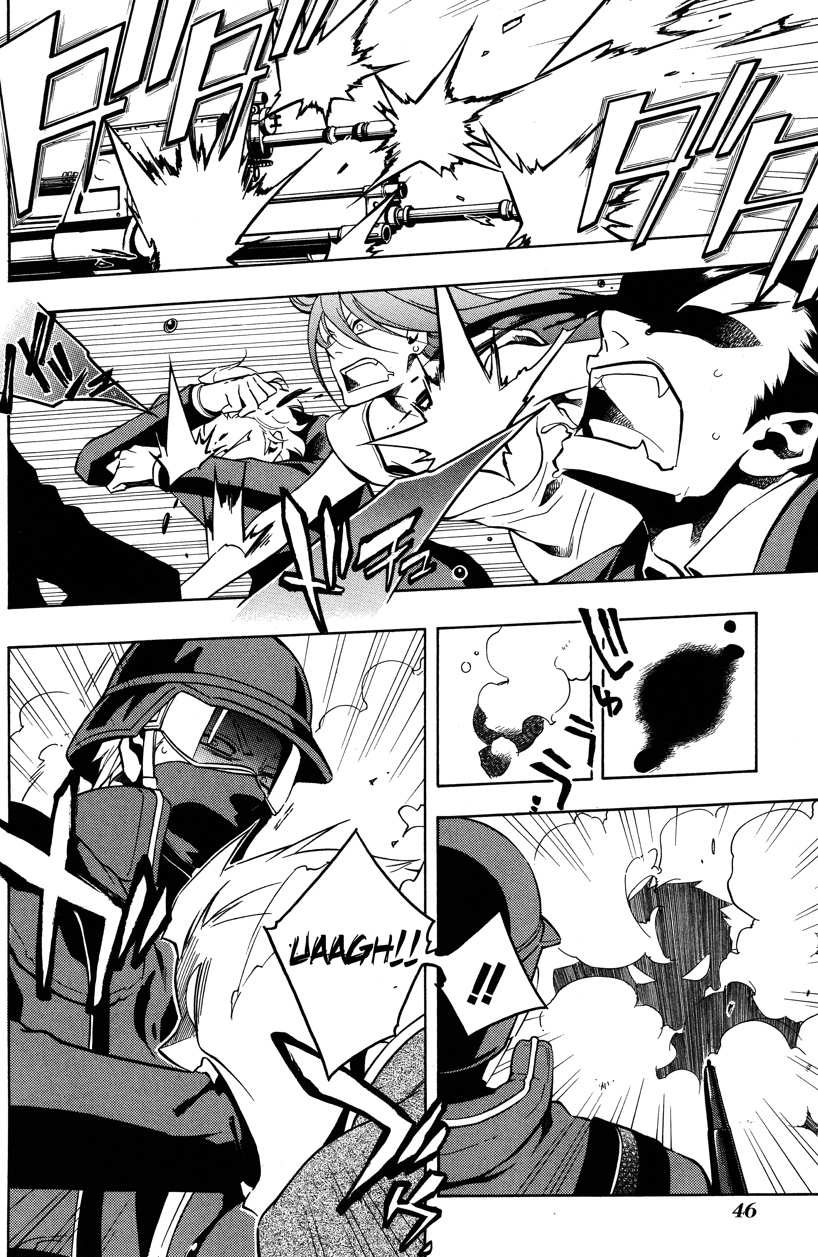 Vassalord. Chapter 31 page 14 - 