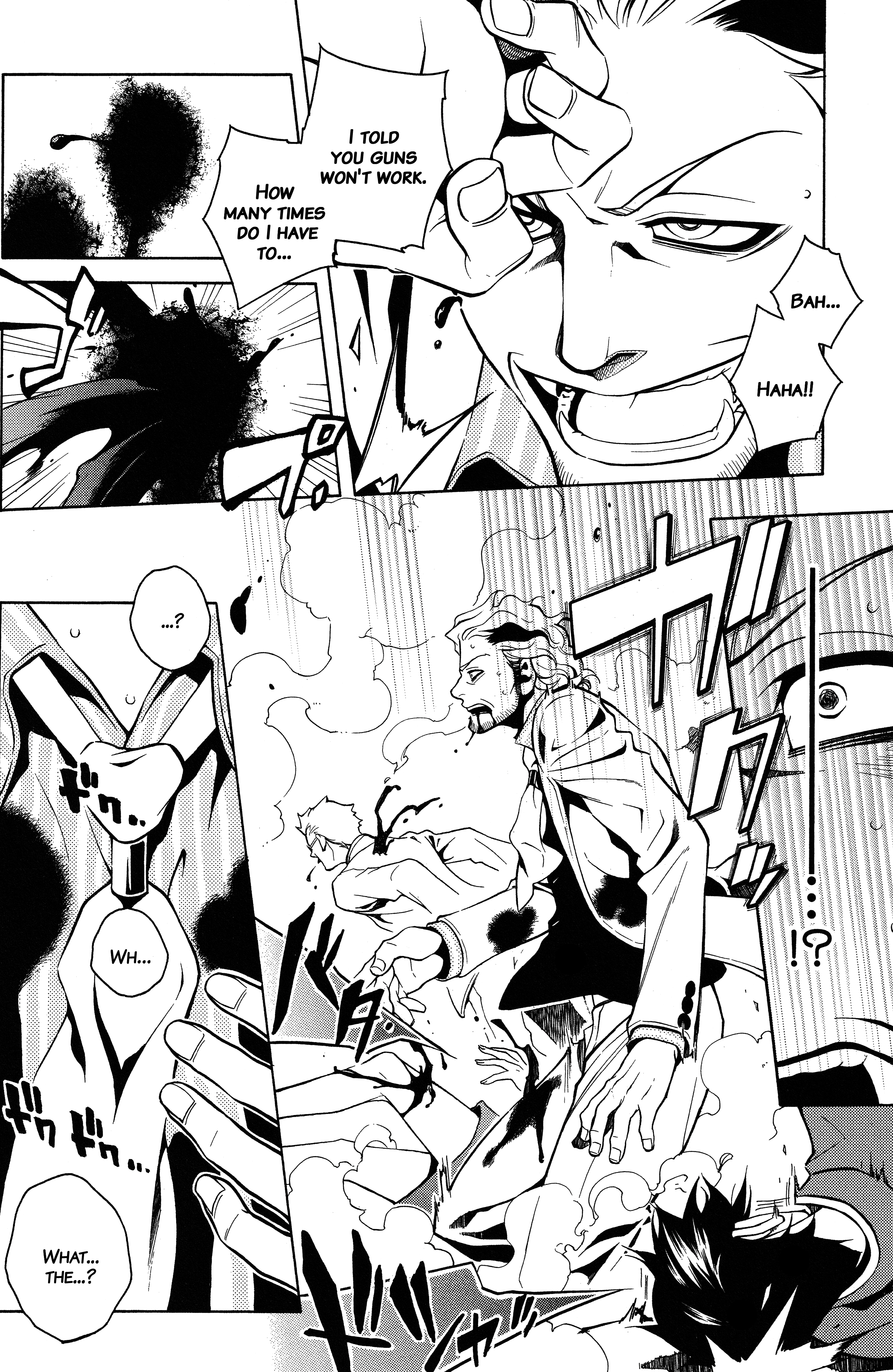 Vassalord. Chapter 31 page 24 - 