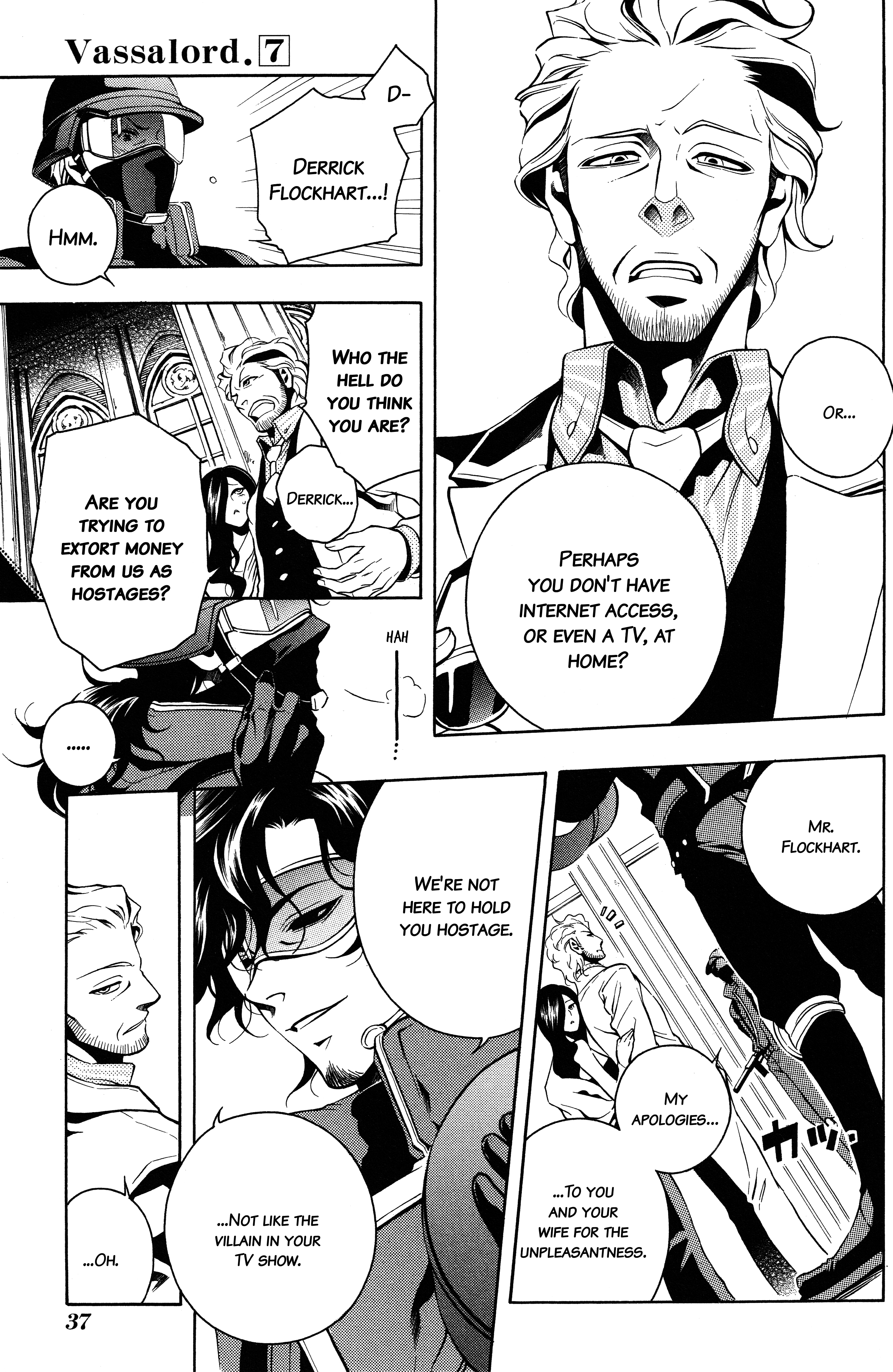 Vassalord. Chapter 31 page 5 - 