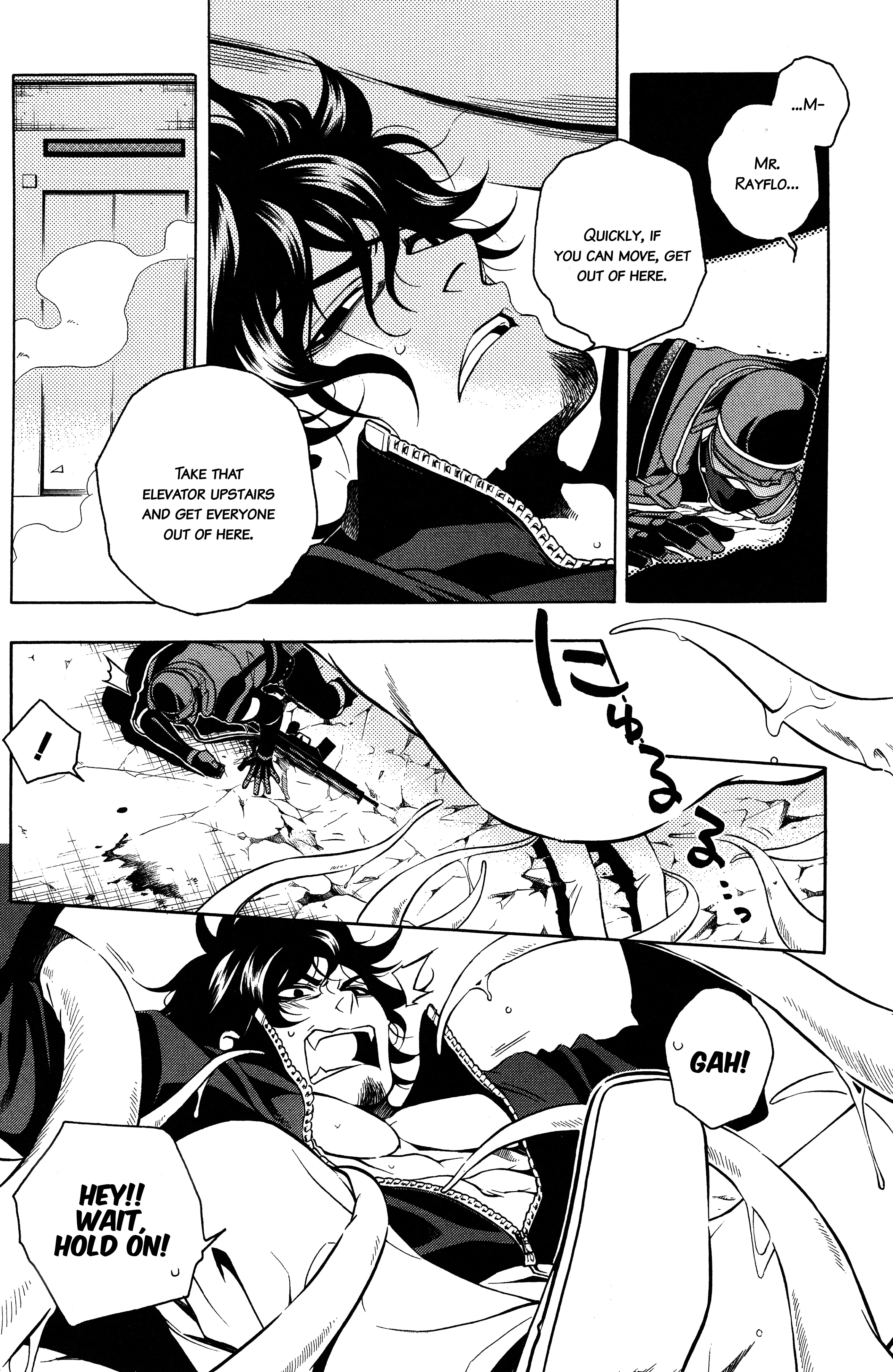 Vassalord. Chapter 32 page 11 - 