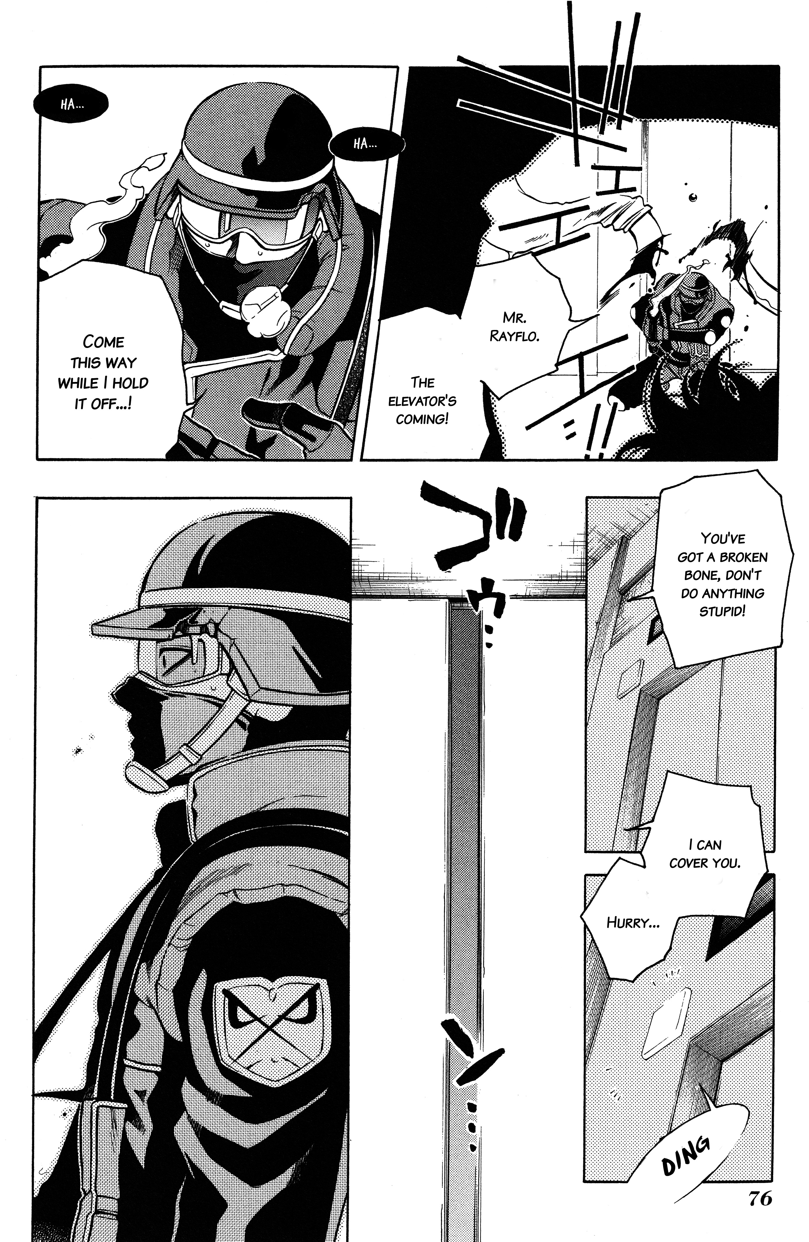 Vassalord. Chapter 32 page 13 - 