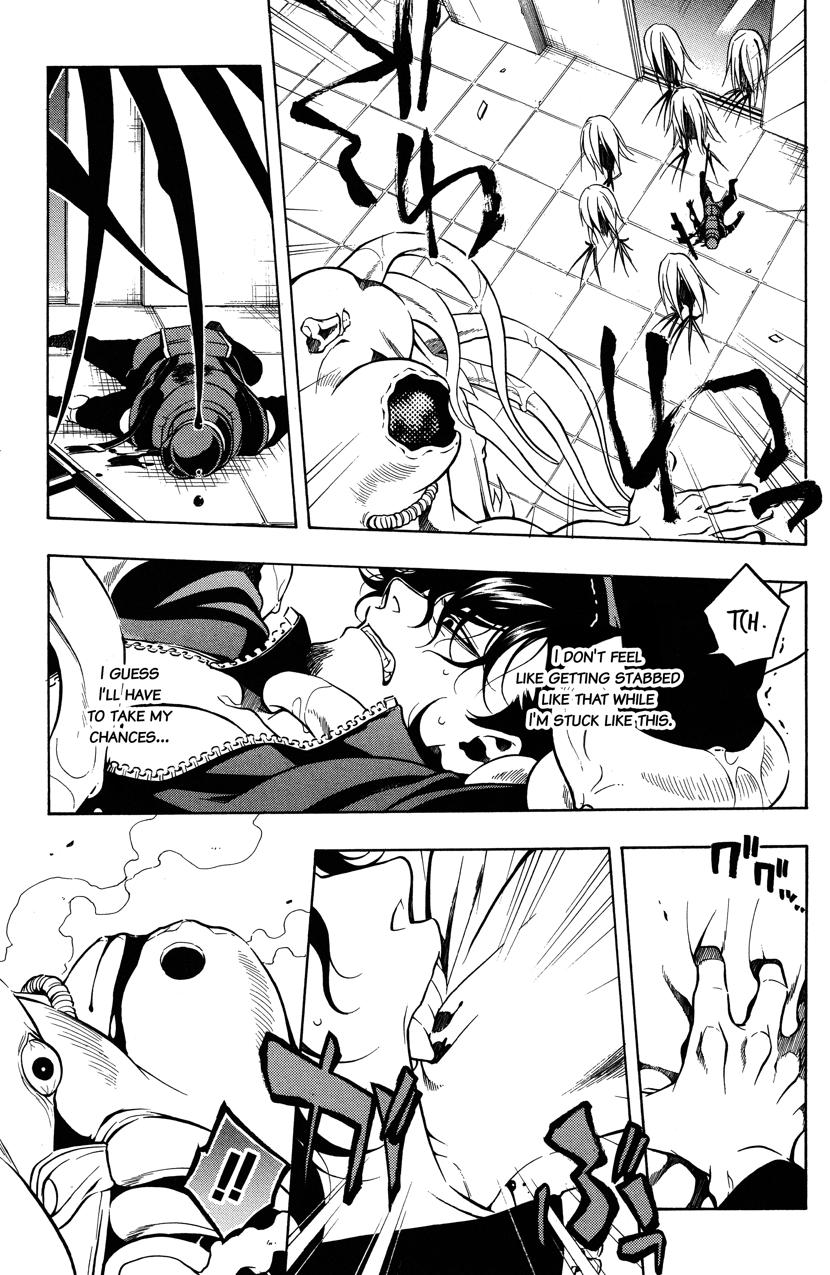 Vassalord. Chapter 32 page 16 - 