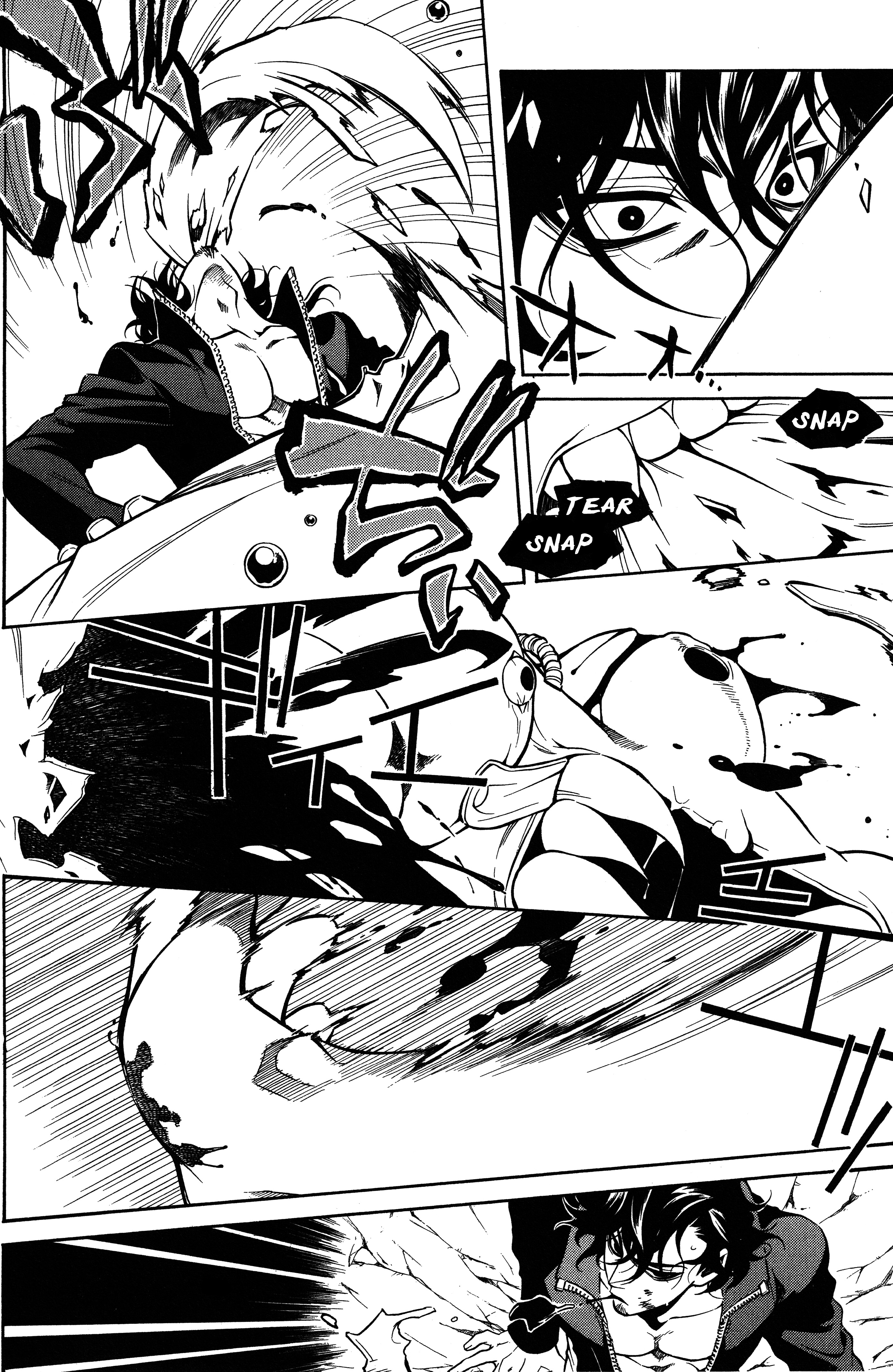 Vassalord. Chapter 32 page 17 - 