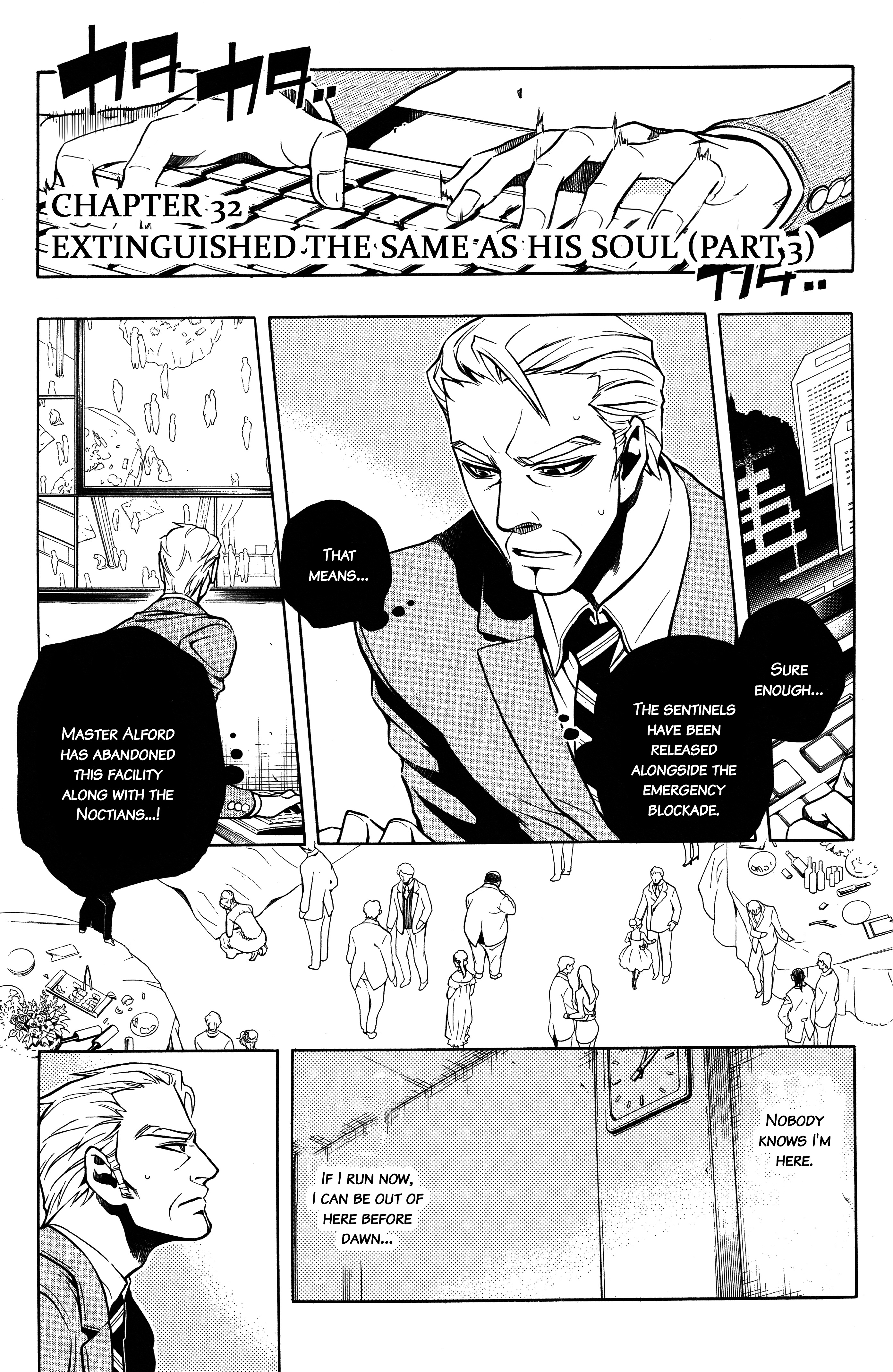 Vassalord. Chapter 32 page 4 - 