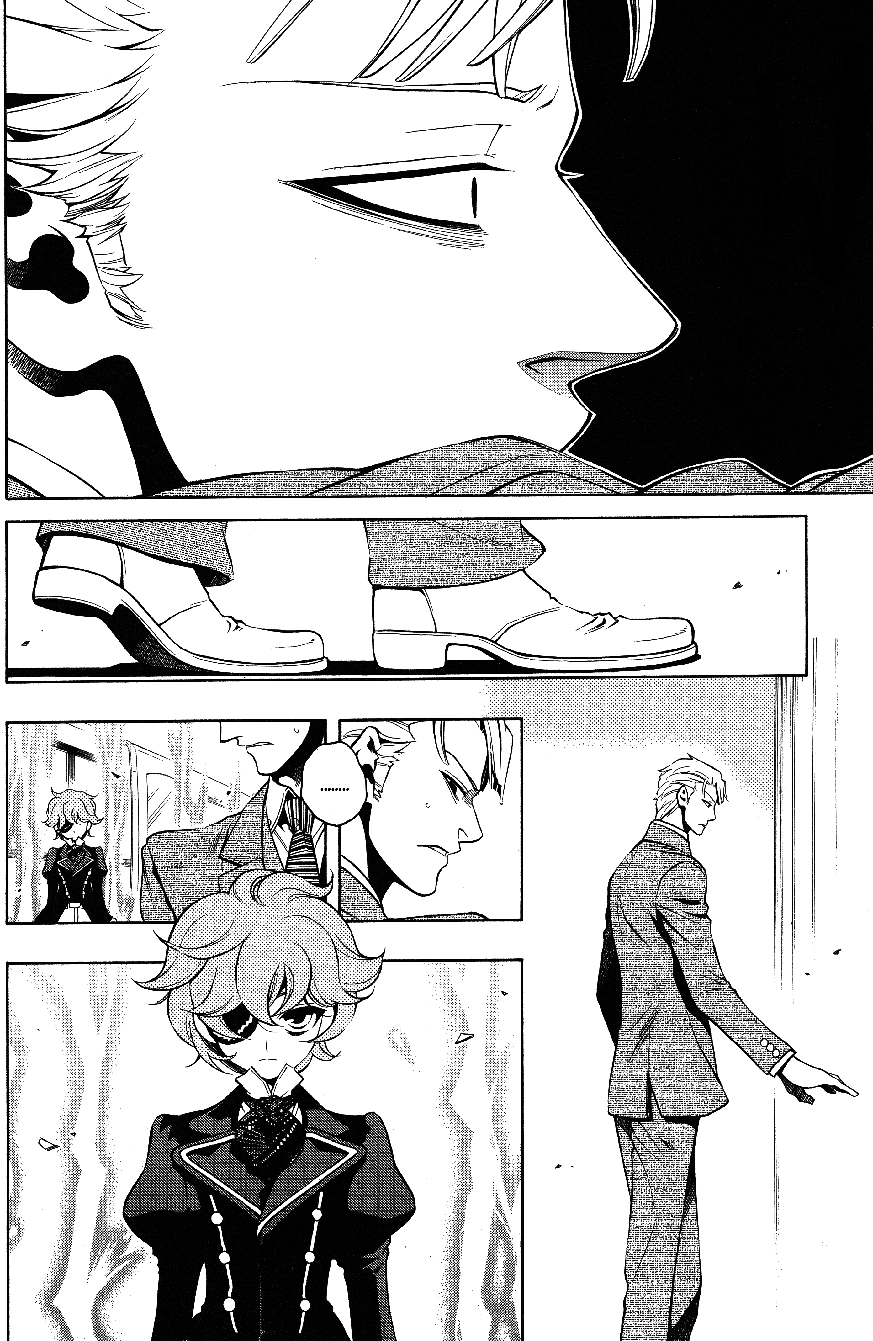 Vassalord. Chapter 33 page 16 - 