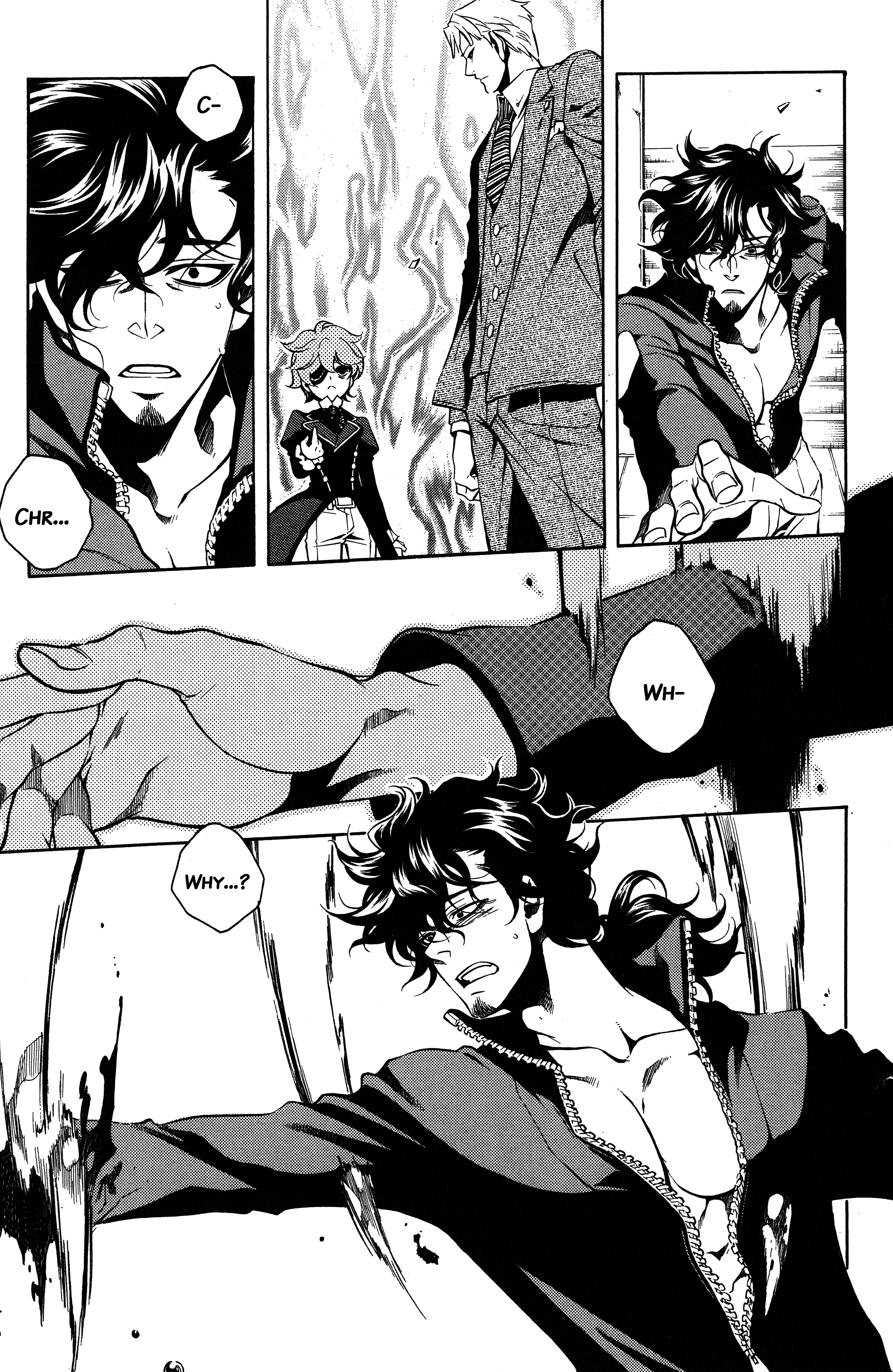 Vassalord. Chapter 33 page 17 - 