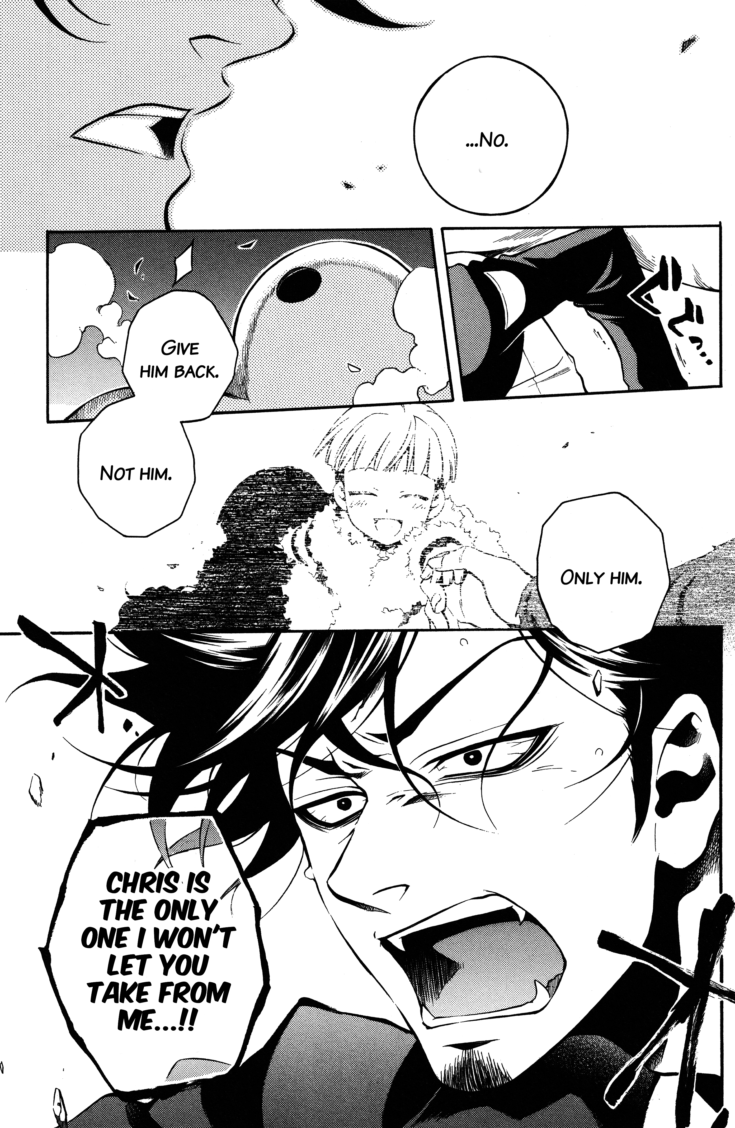 Vassalord. Chapter 33 page 27 - 
