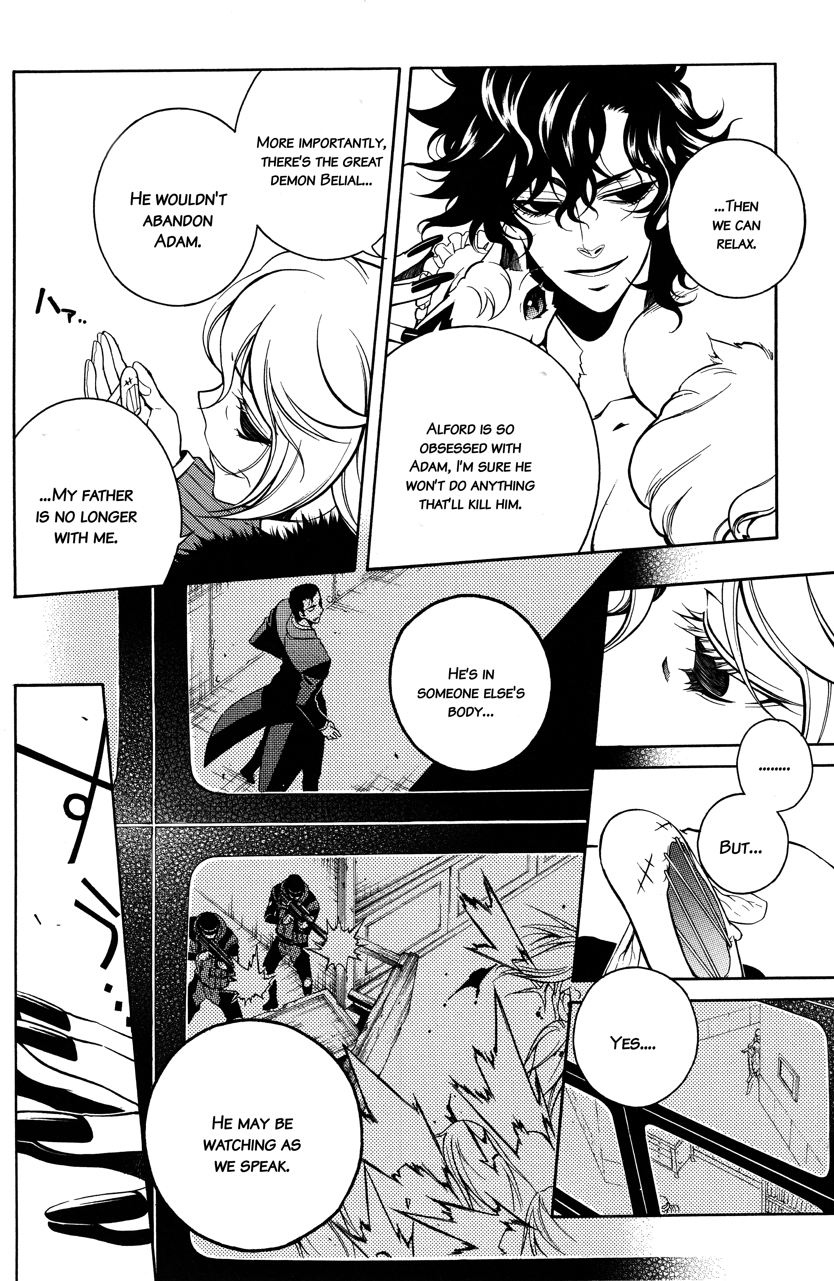 Vassalord. Chapter 33 page 10 - 