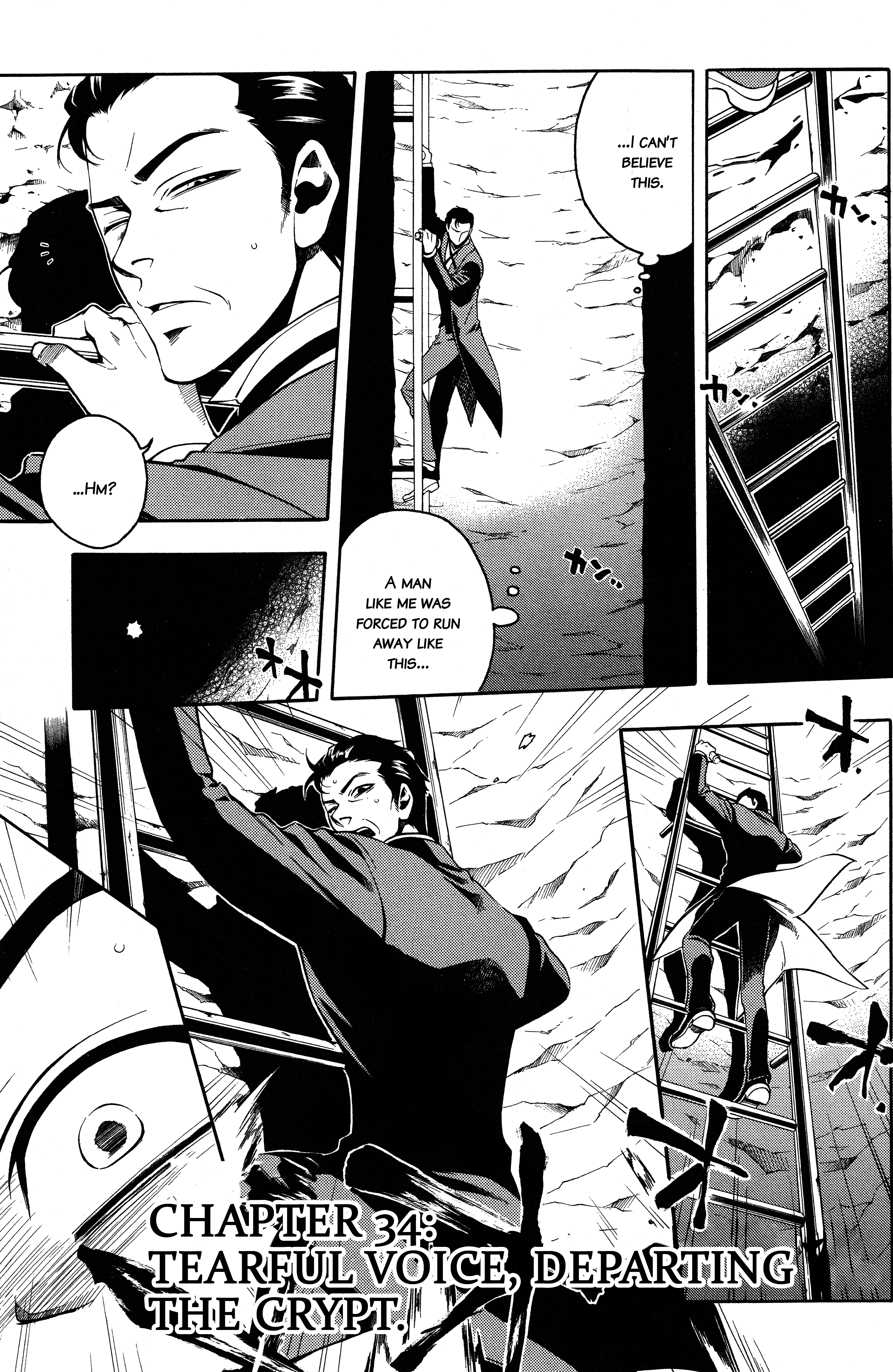 Vassalord. Chapter 34 page 1 - 