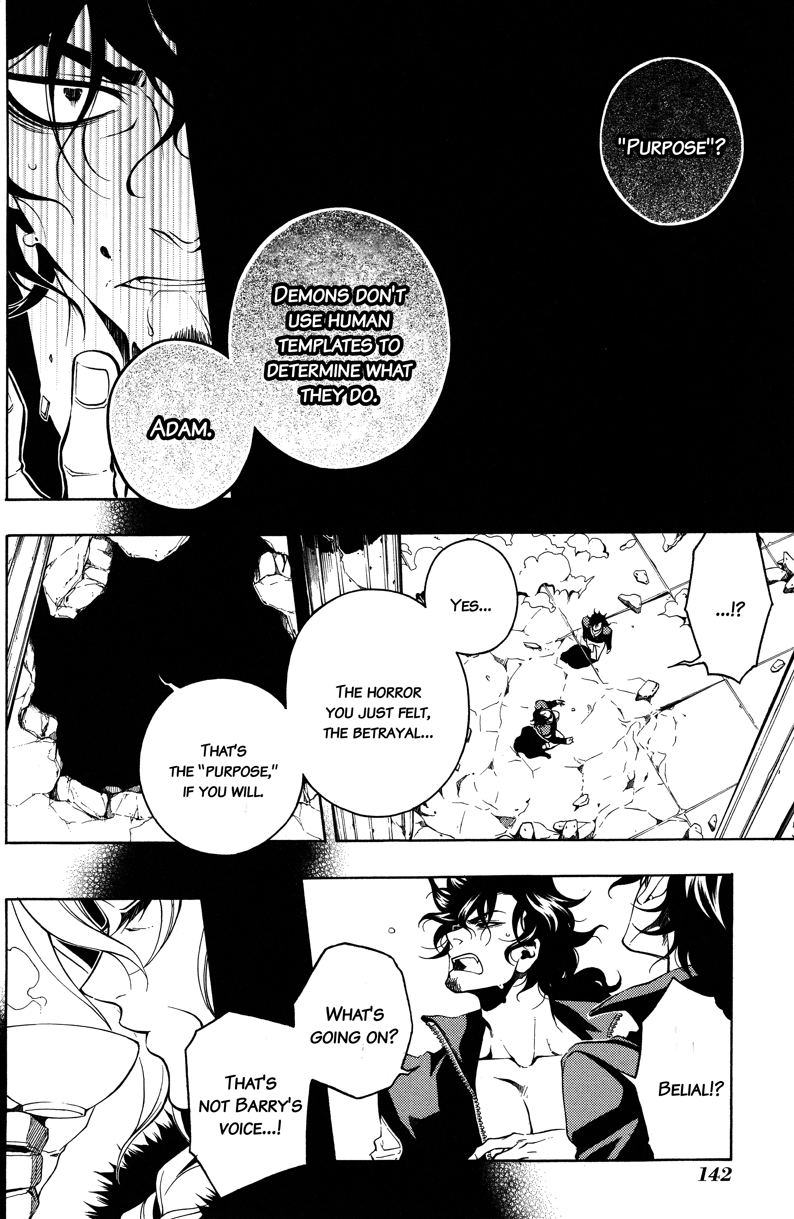 Vassalord. Chapter 34 page 14 - 