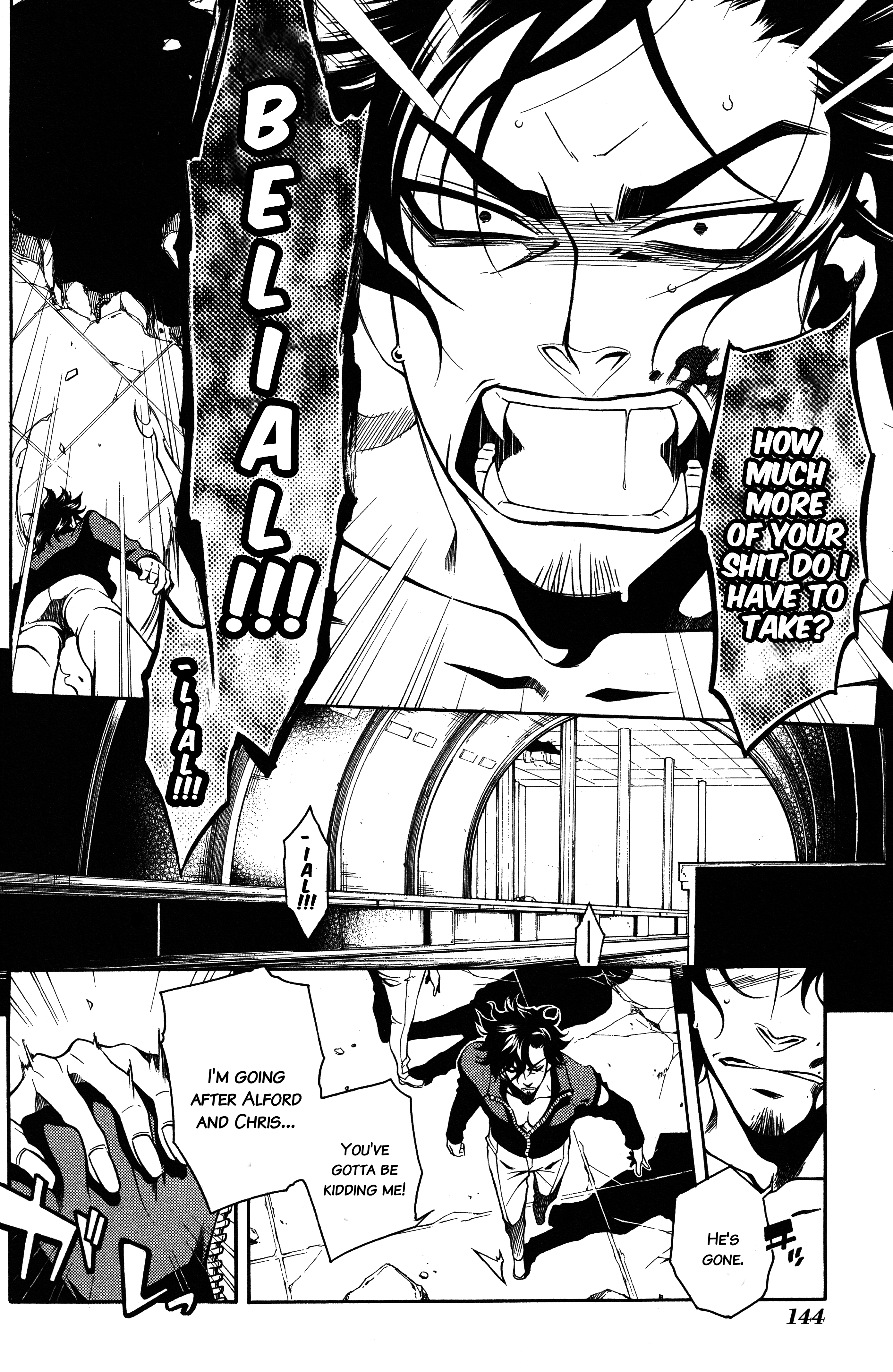 Vassalord. Chapter 34 page 16 - 