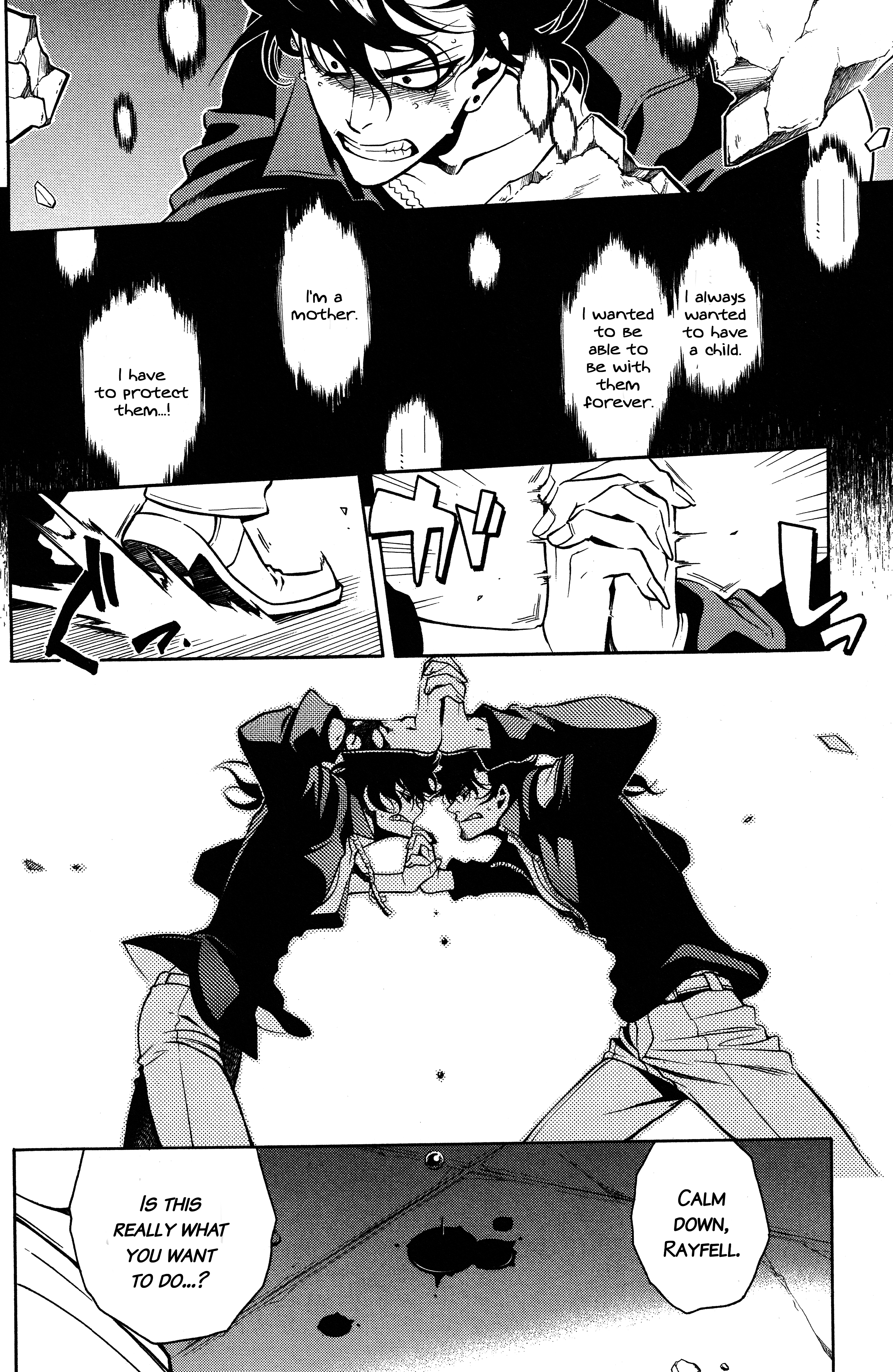 Vassalord. Chapter 34 page 18 - 