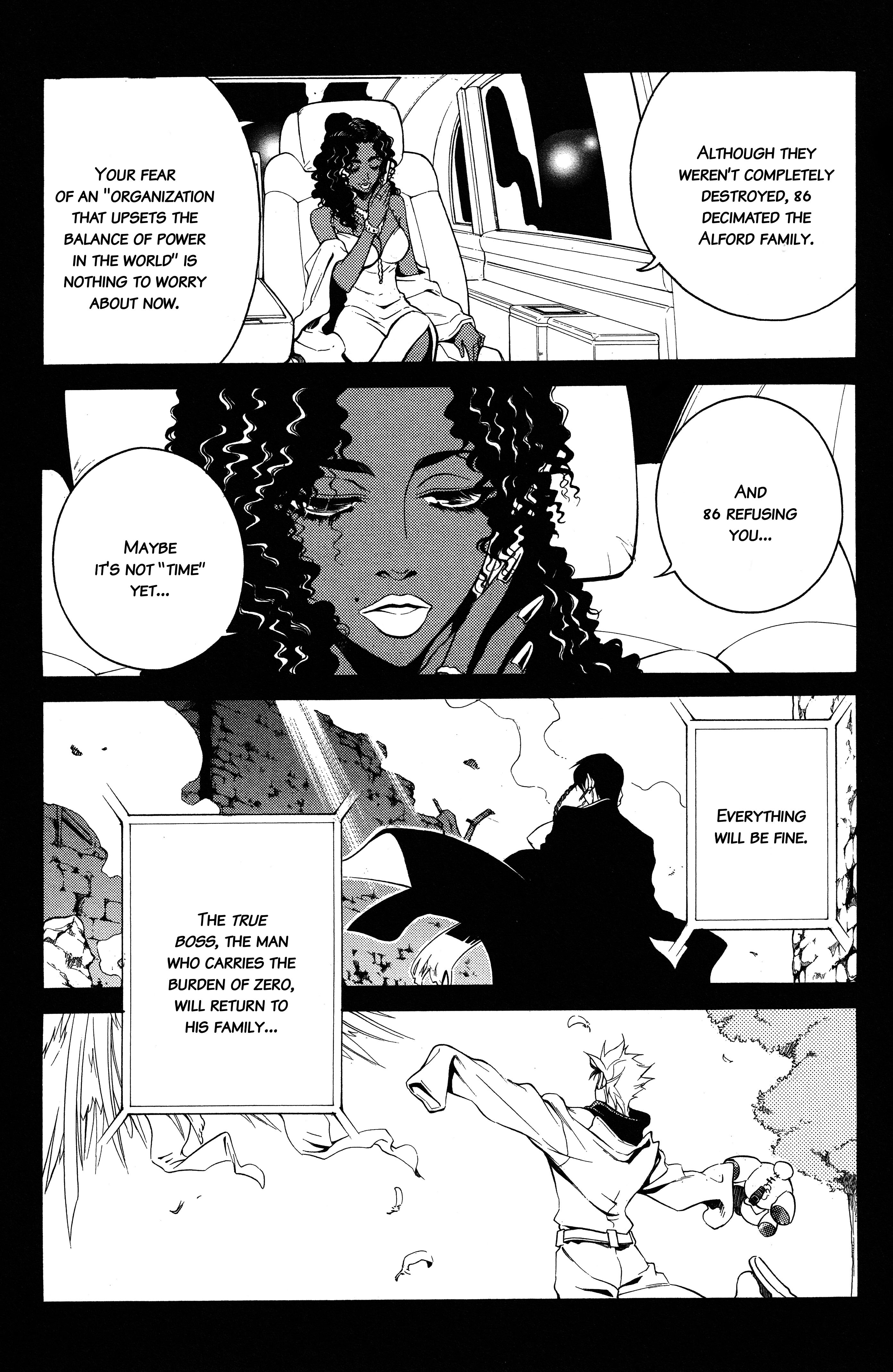 Vassalord. Chapter 35 page 28 - 
