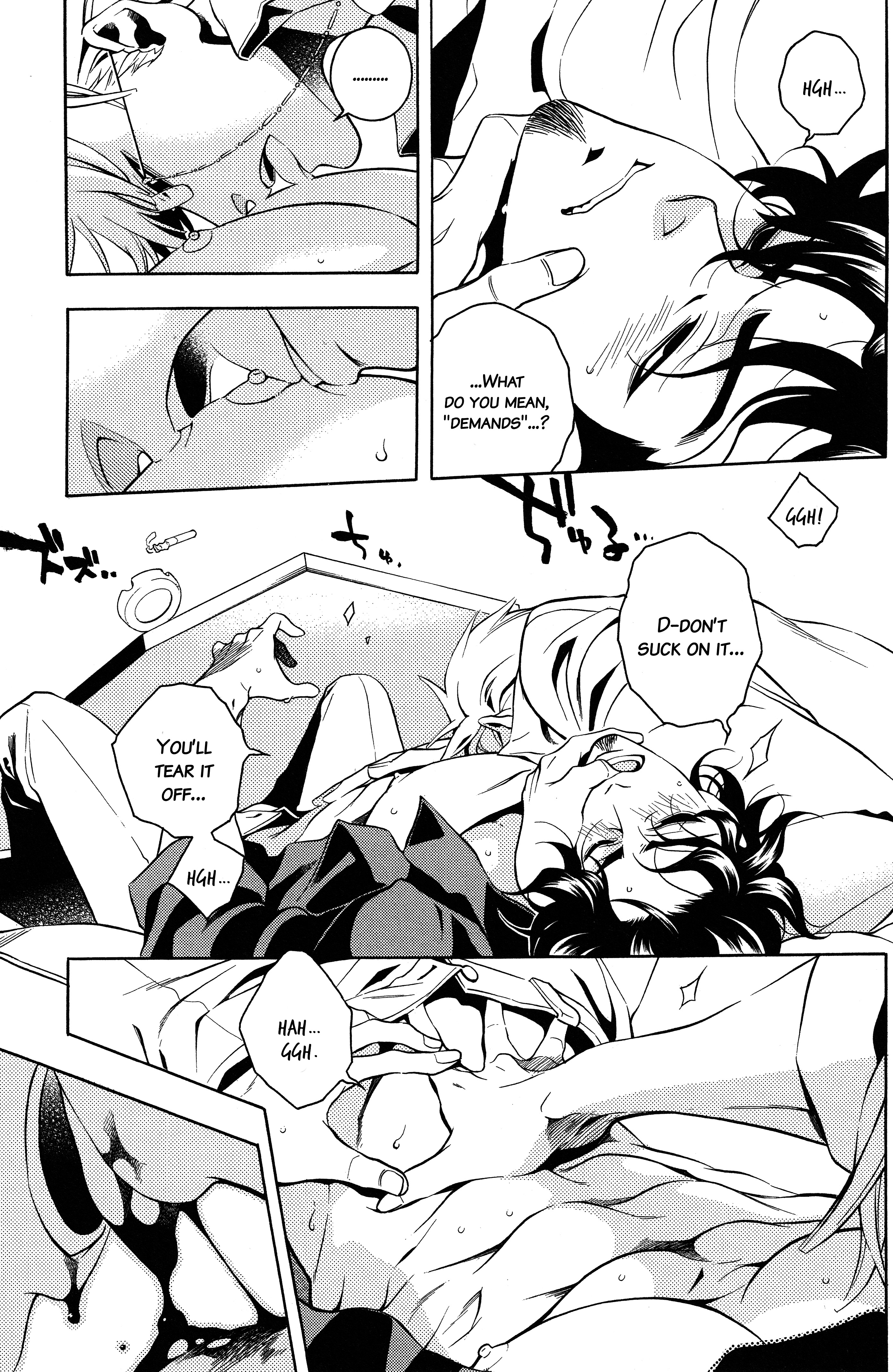 Vassalord. Chapter 35 page 35 - 