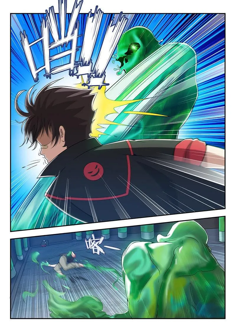 Veiled Armor: Awakening Chapter 11 page 7 - 