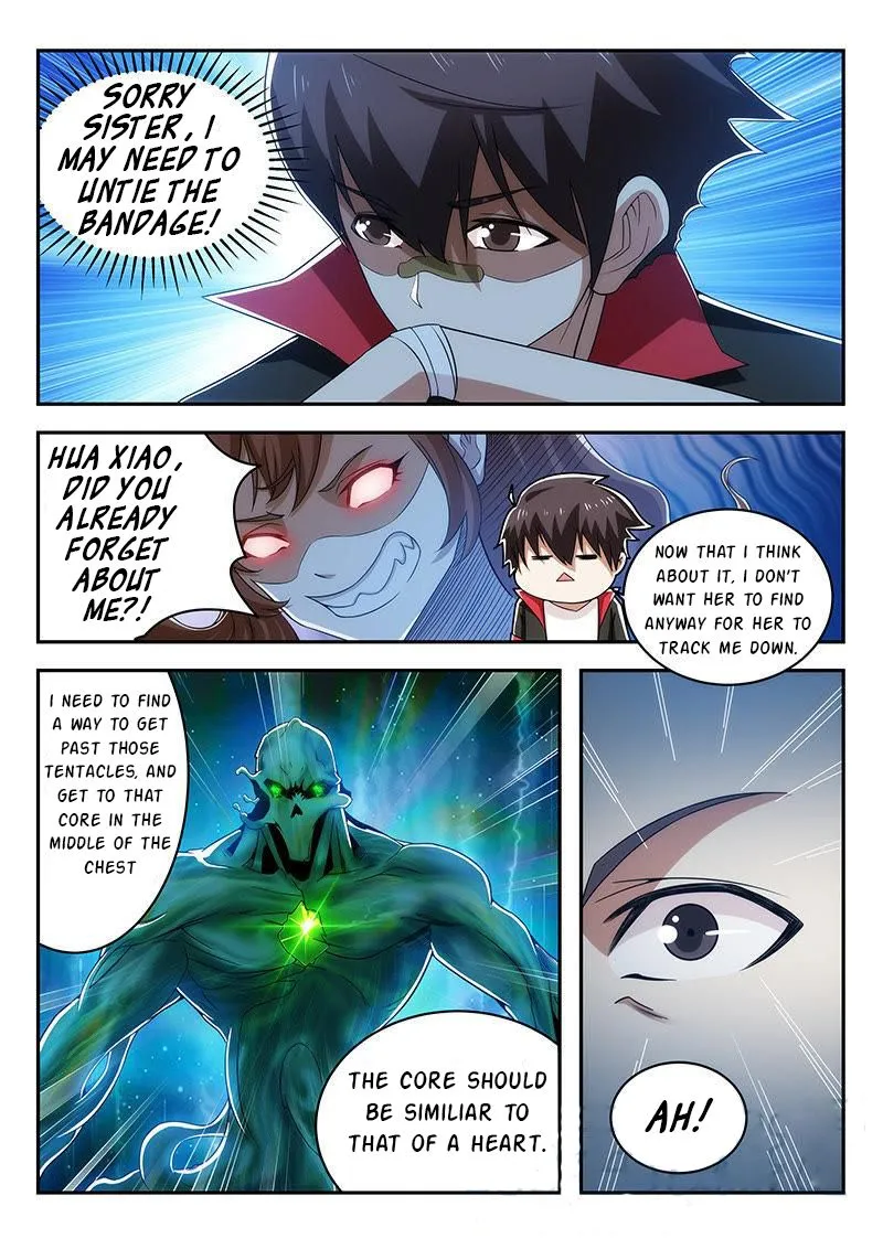 Veiled Armor: Awakening Chapter 12 page 1 - 