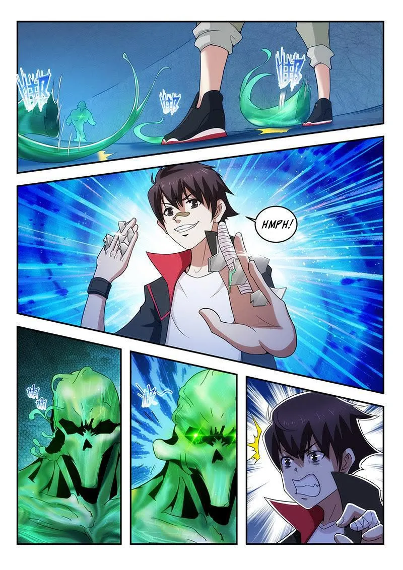 Veiled Armor: Awakening Chapter 12 page 3 - 