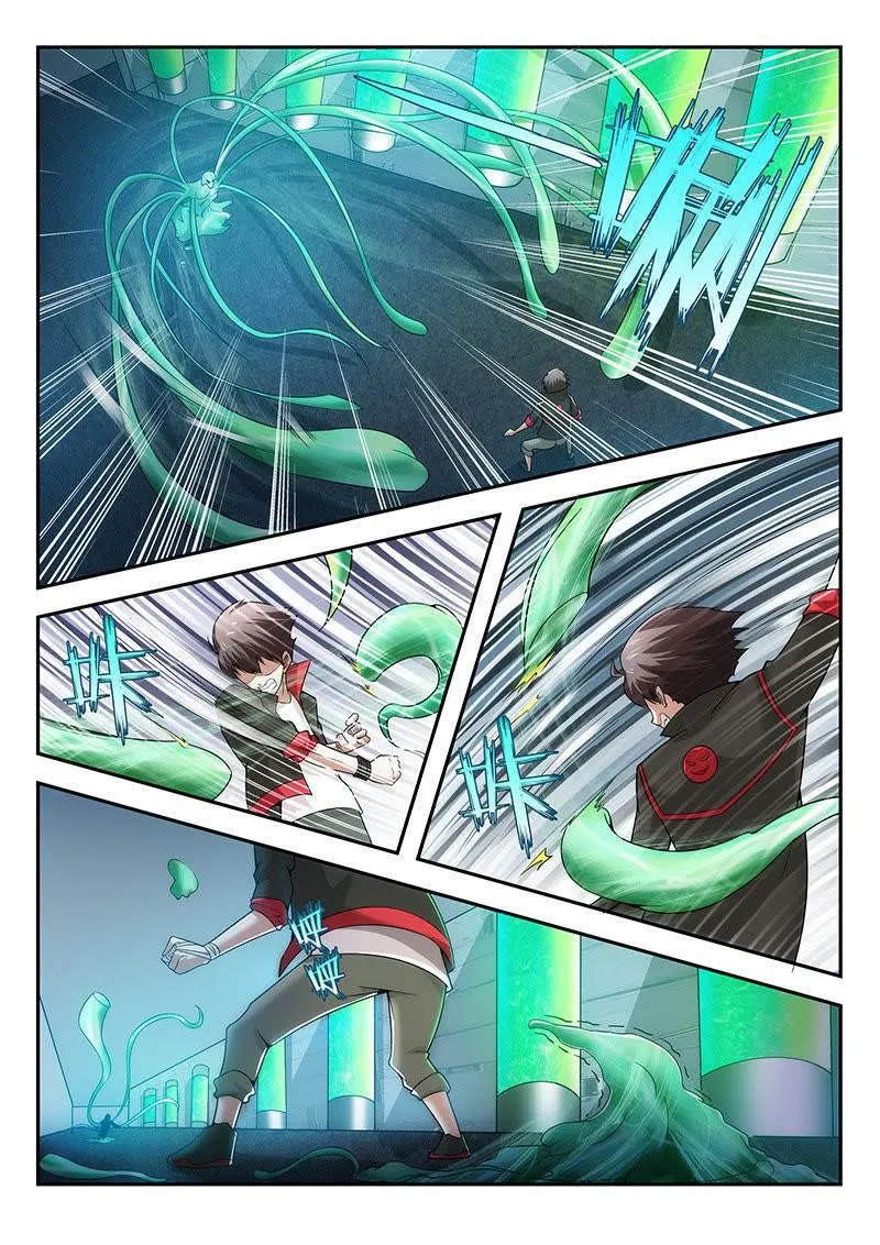 Veiled Armor: Awakening Chapter 12 page 5 - 