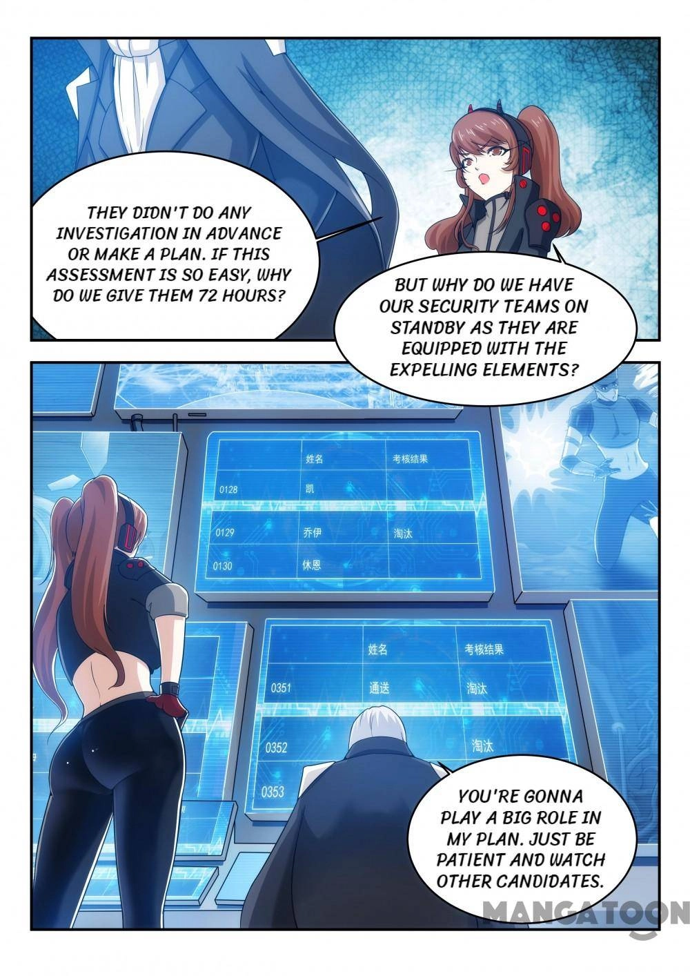 Veiled Armor: Awakening Chapter 15 page 4 - 