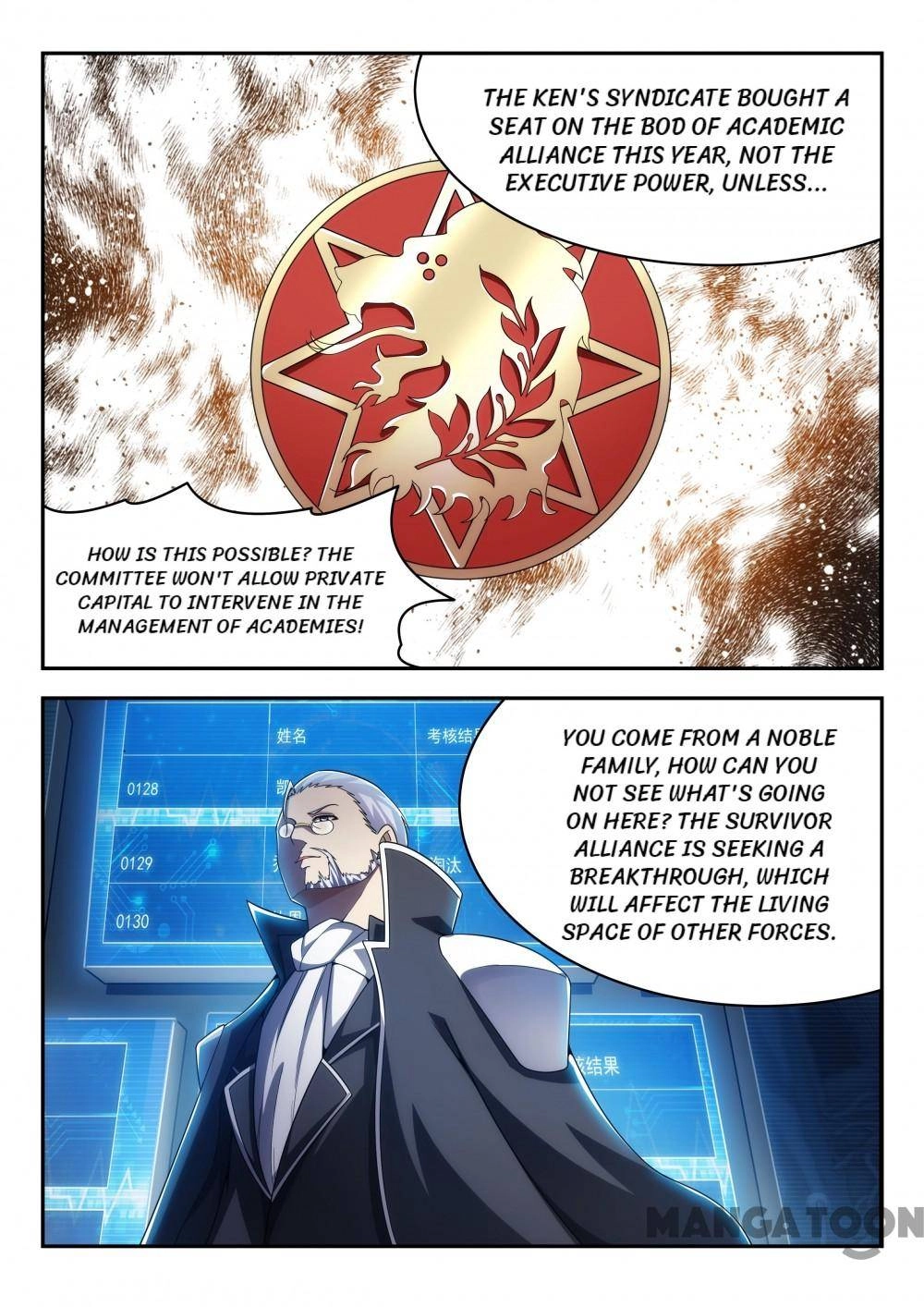 Veiled Armor: Awakening Chapter 15 page 8 - 