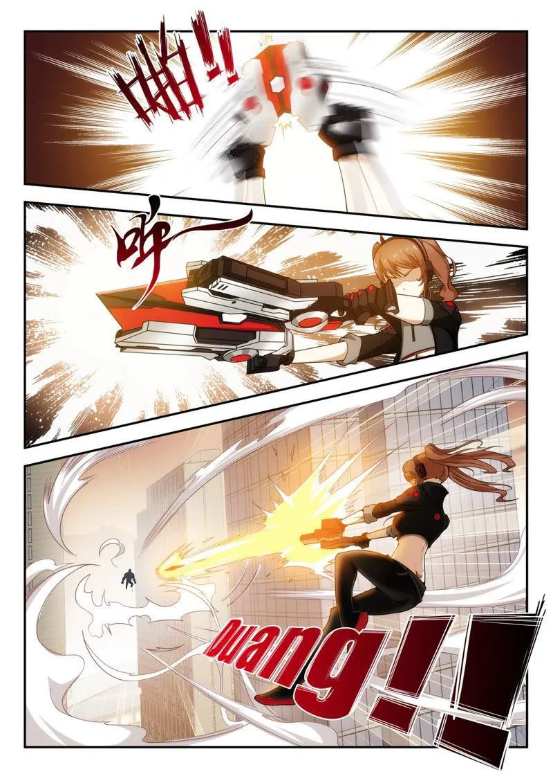 Veiled Armor: Awakening Chapter 2 page 6 - 