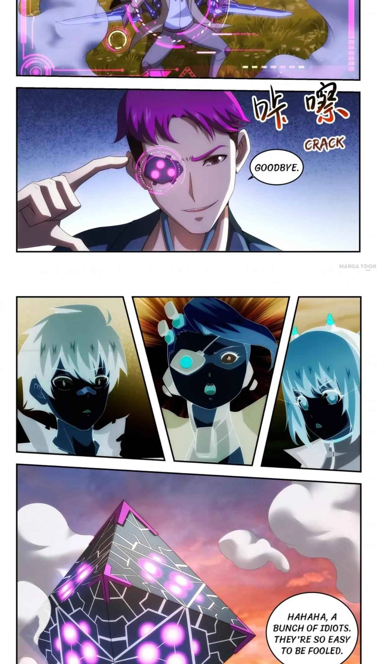 Veiled Armor: Awakening Chapter 48 page 7 - 
