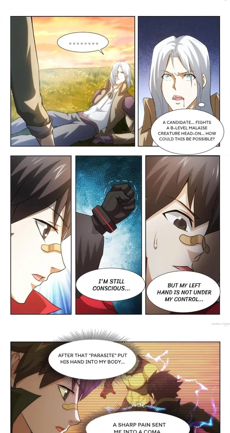 Veiled Armor: Awakening Chapter 57 page 4 - 