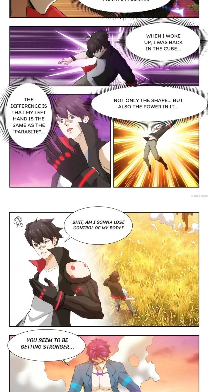 Veiled Armor: Awakening Chapter 57 page 5 - 