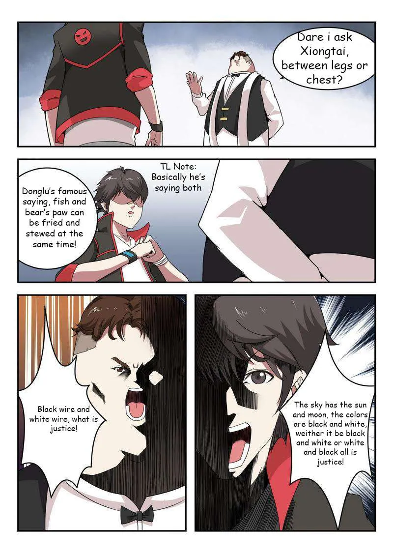 Veiled Armor: Awakening Chapter 6 page 5 - 