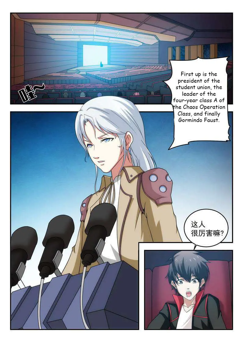 Veiled Armor: Awakening Chapter 6 page 8 - 