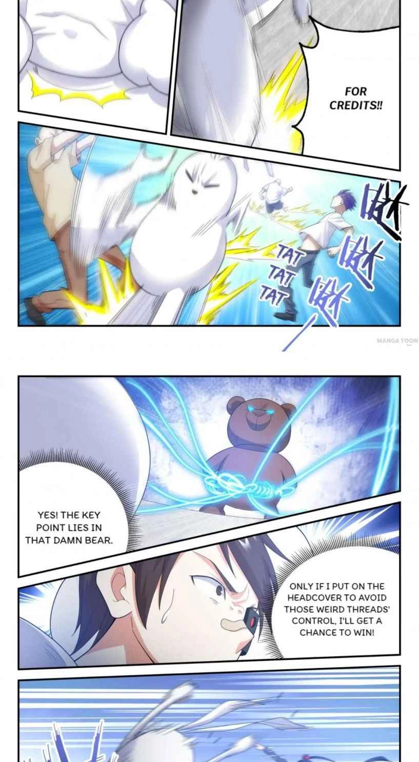Veiled Armor: Awakening Chapter 76 page 6 - 