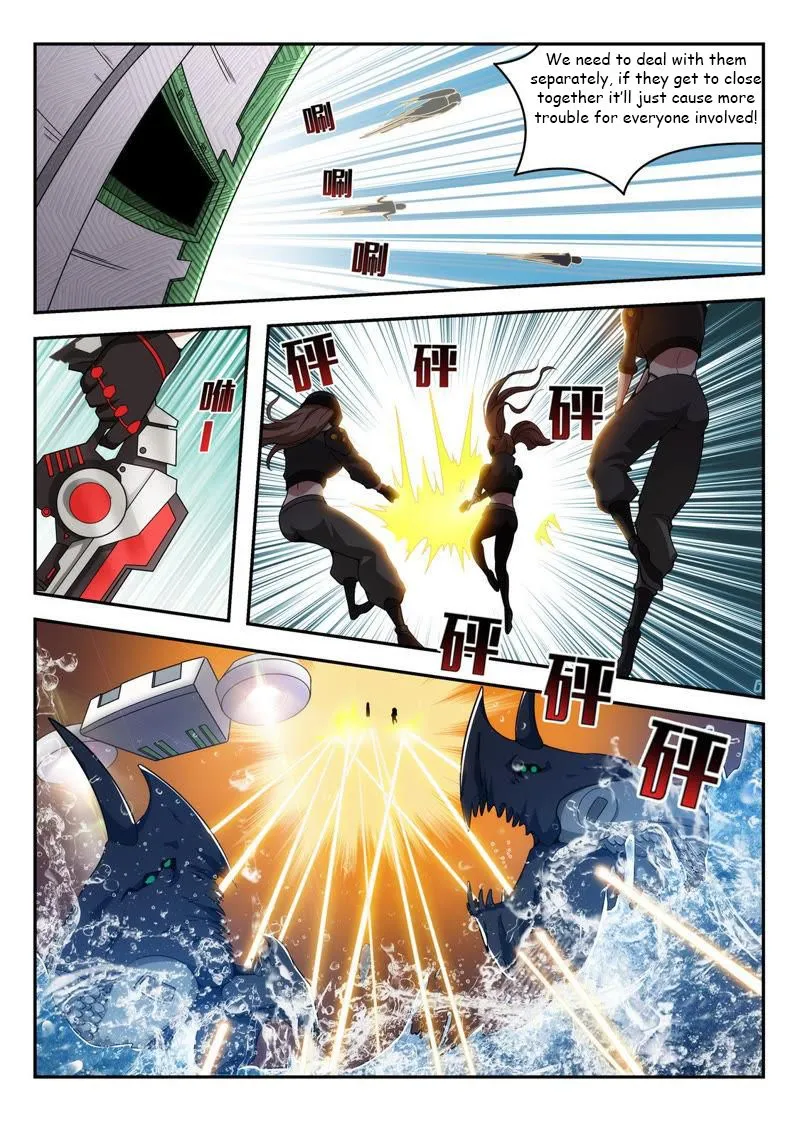 Veiled Armor: Awakening Chapter 8 page 5 - 