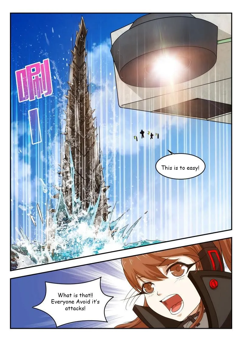 Veiled Armor: Awakening Chapter 8 page 7 - 