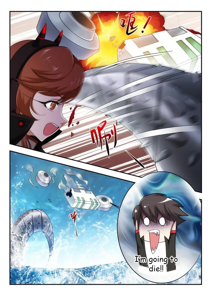 Veiled Armor: Awakening Chapter 8 page 8 - 