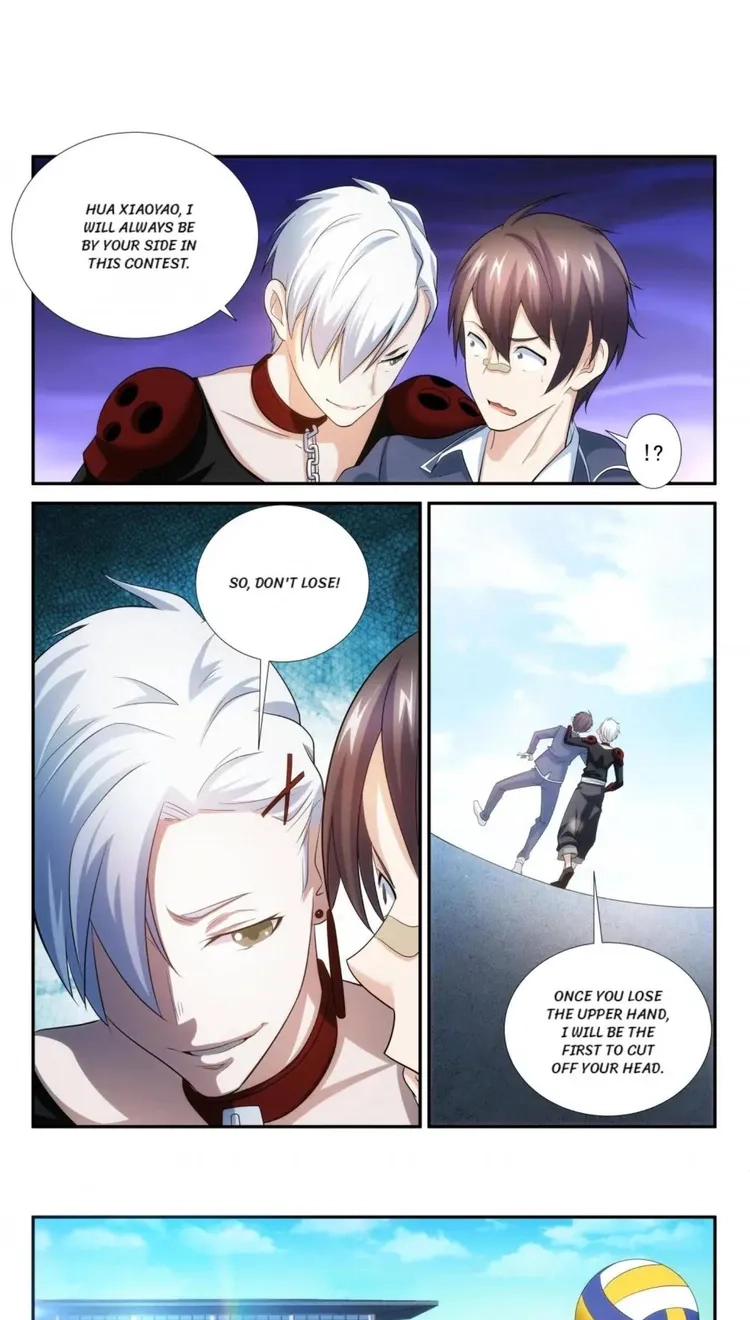 Veiled Armor: Awakening Chapter 96 page 1 - 
