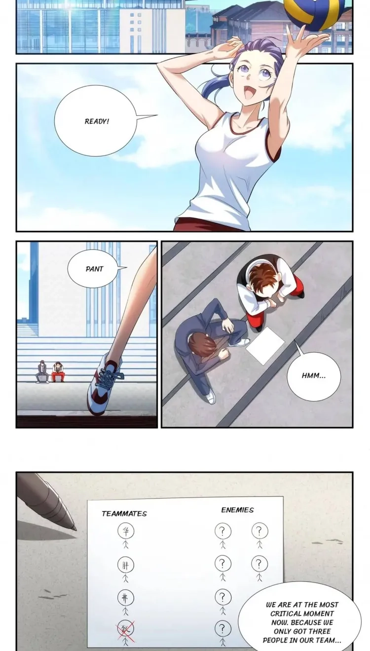 Veiled Armor: Awakening Chapter 96 page 2 - 