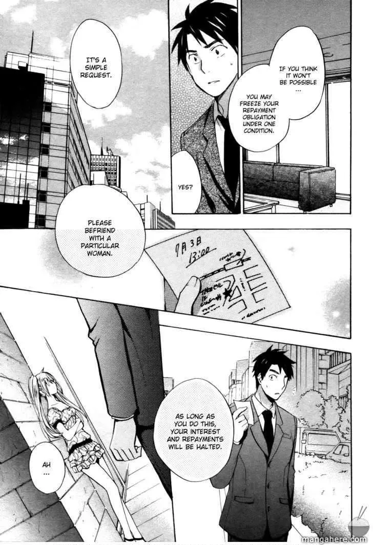Velvet Kiss Chapter 1 page 23 - 
