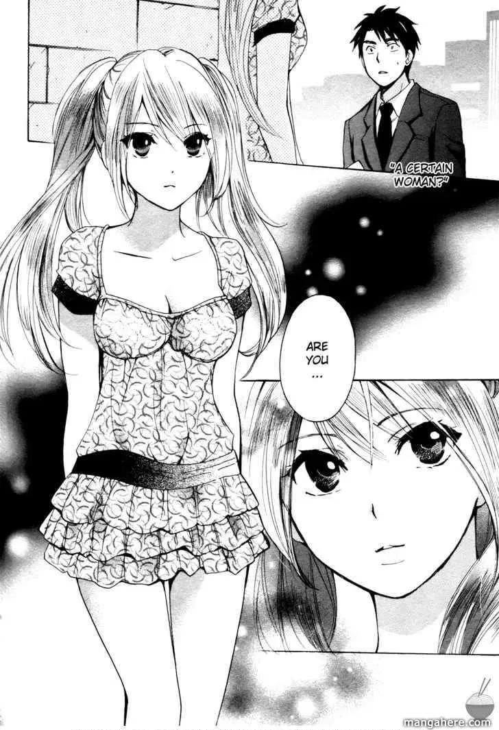 Velvet Kiss Chapter 1 page 24 - 