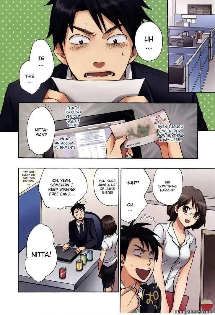 Velvet Kiss Chapter 1 page 4 - 