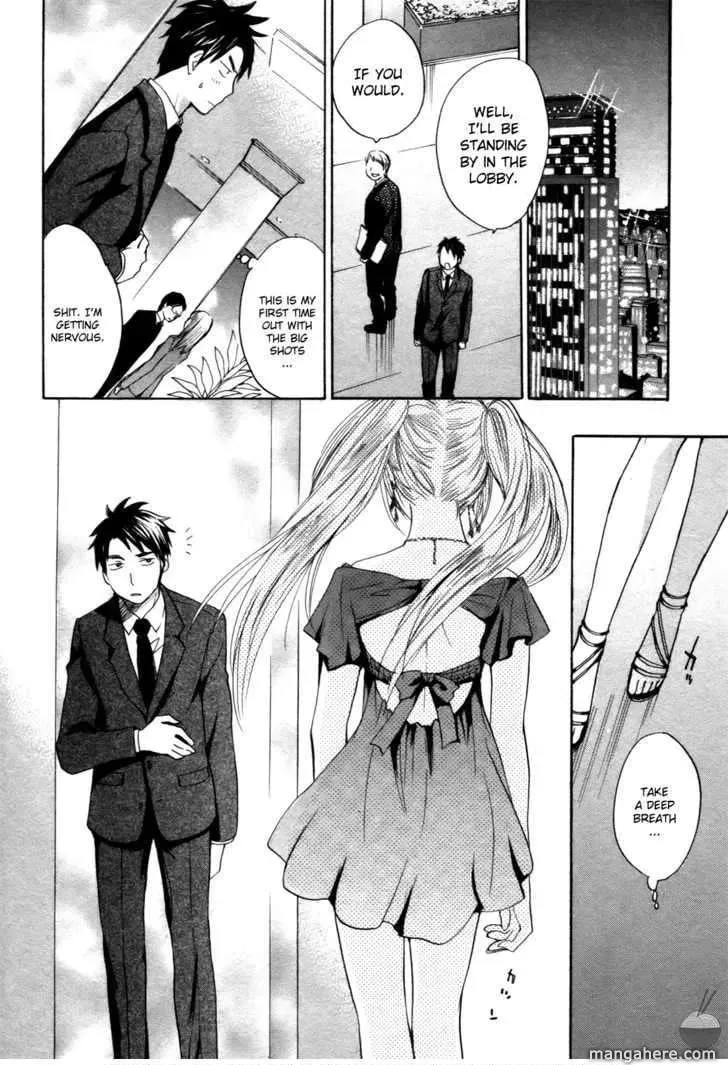 Velvet Kiss Chapter 1 page 6 - 