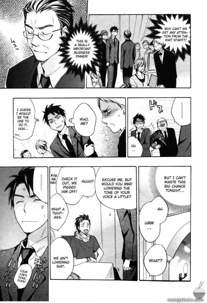 Velvet Kiss Chapter 1 page 9 - 