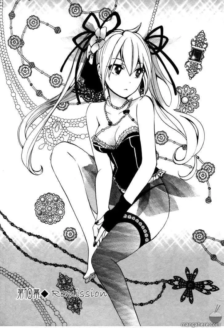Velvet Kiss Chapter 10 page 1 - 
