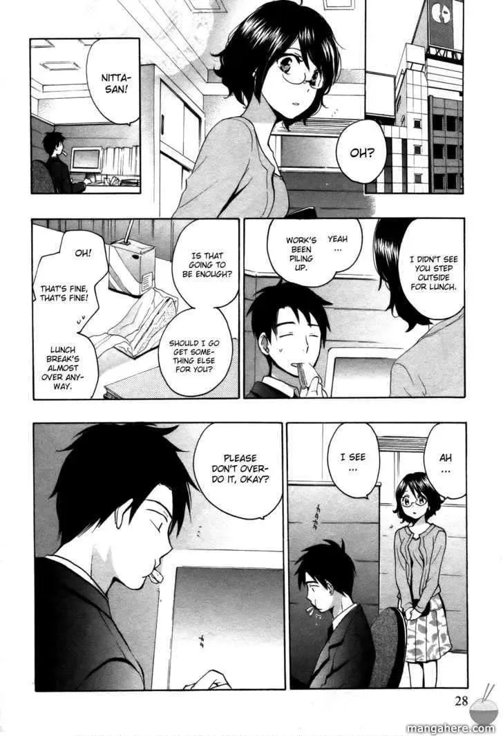 Velvet Kiss Chapter 10 page 2 - 