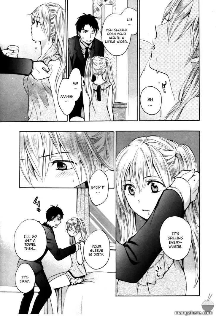 Velvet Kiss Chapter 10 page 11 - 