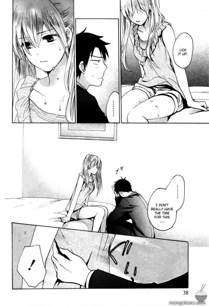 Velvet Kiss Chapter 10 page 12 - 