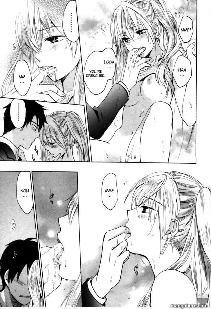 Velvet Kiss Chapter 10 page 15 - 